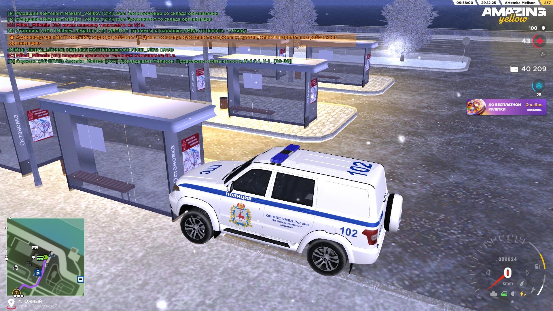 Файлы не были найдены на сервере. Альбом удален.