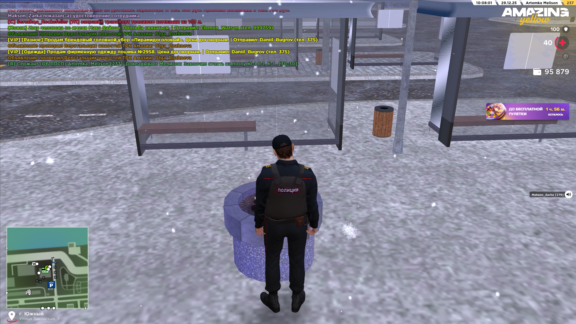 Файлы не были найдены на сервере. Альбом удален.