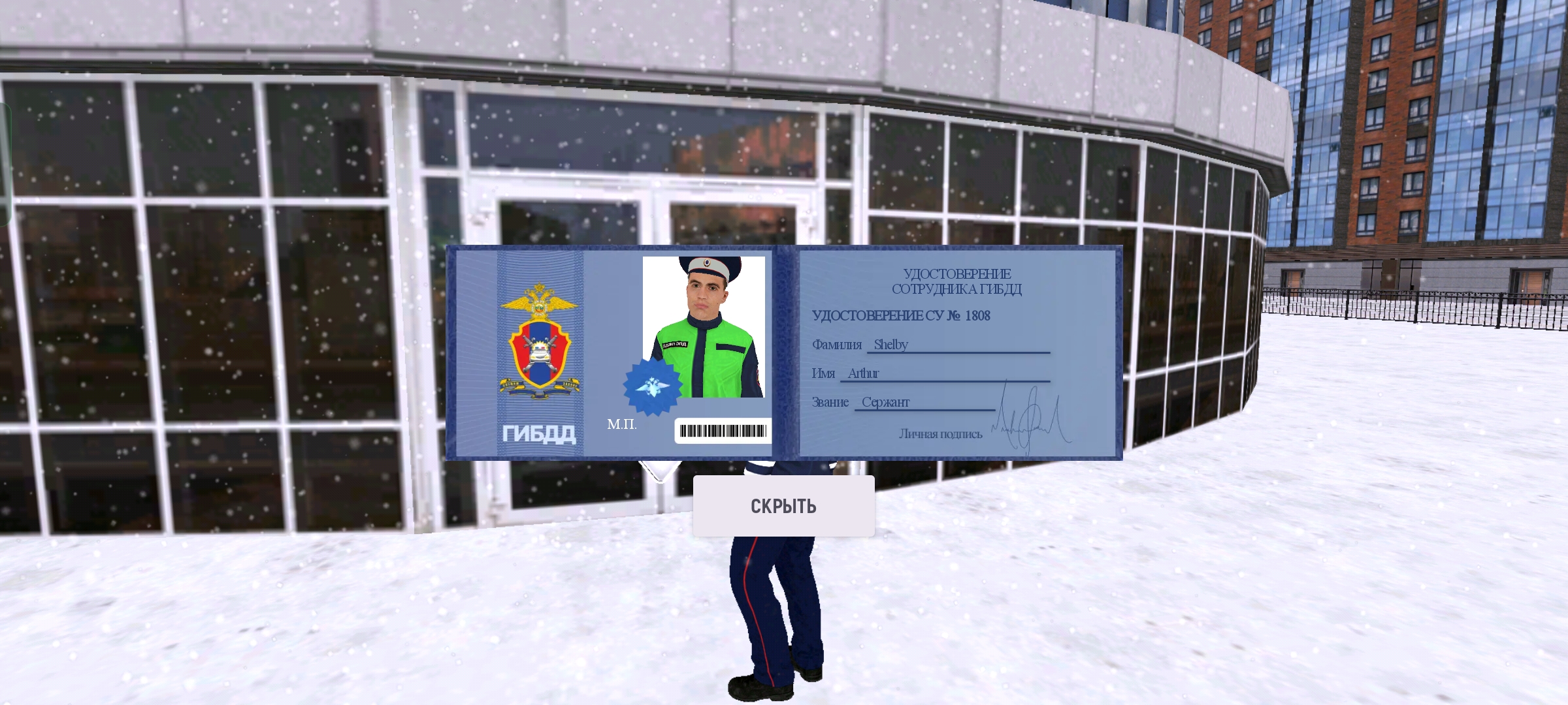 Файлы не были найдены на сервере. Альбом удален.