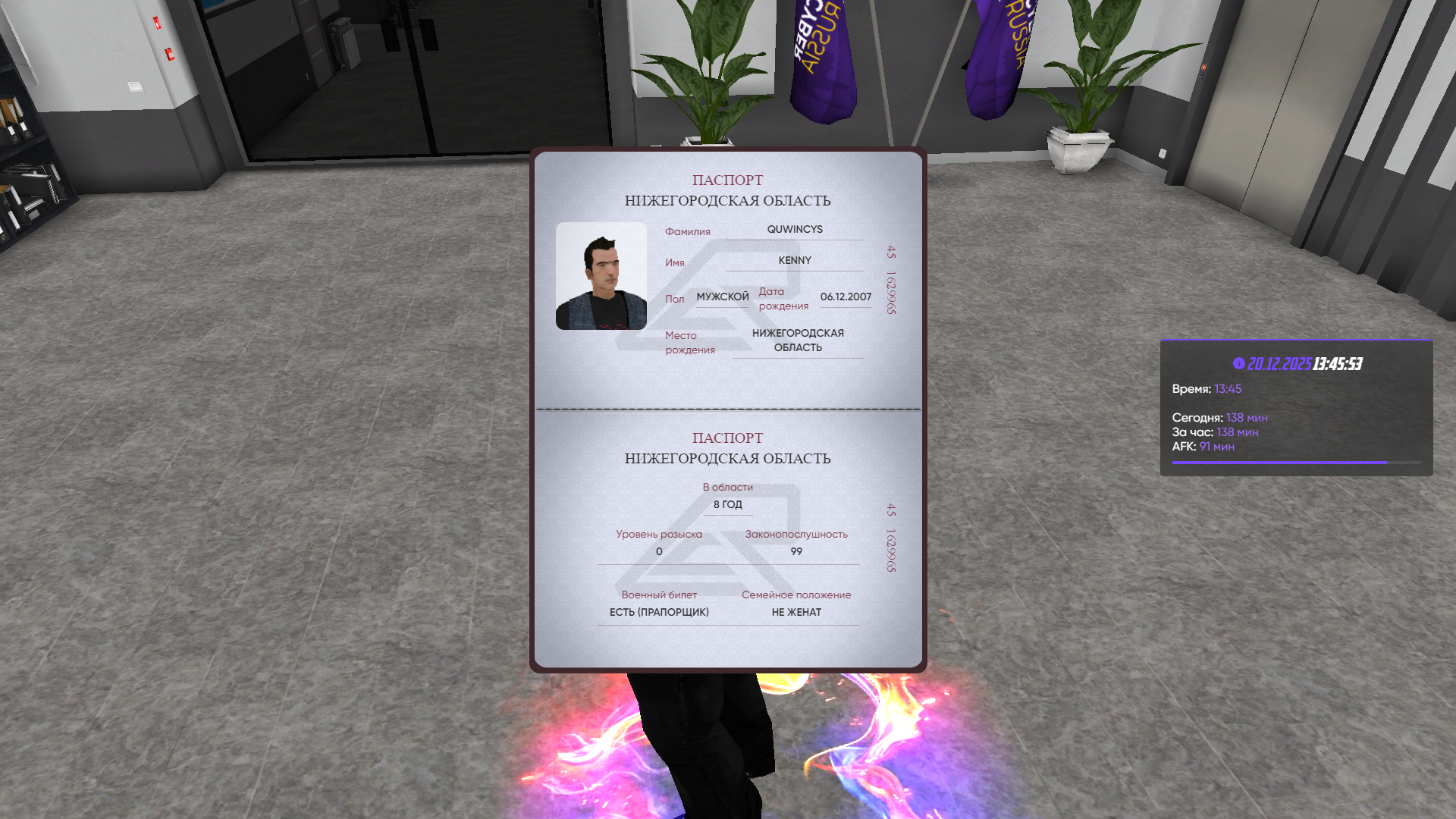 Файлы не были найдены на сервере. Альбом удален.