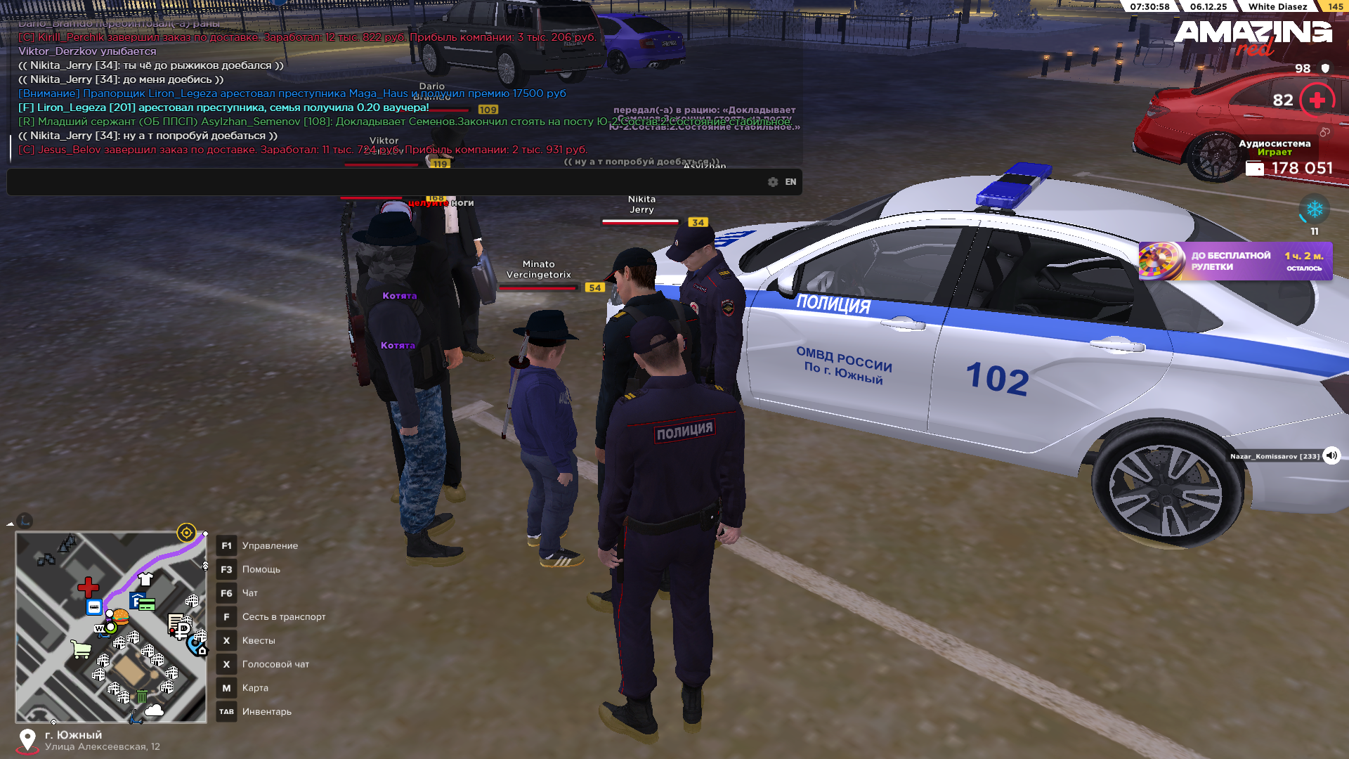 Обновите страницу