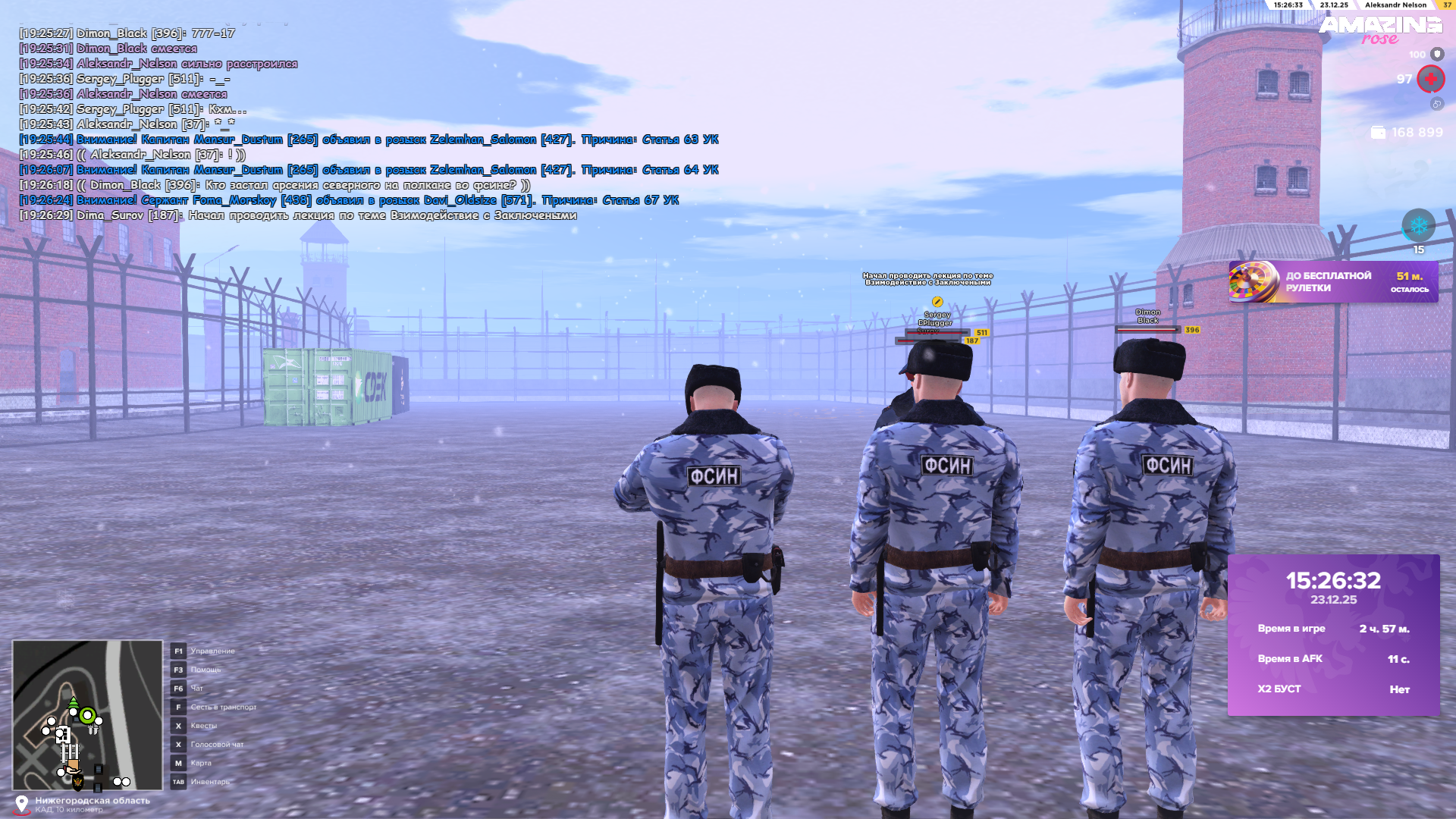 Файлы не были найдены на сервере. Альбом удален.