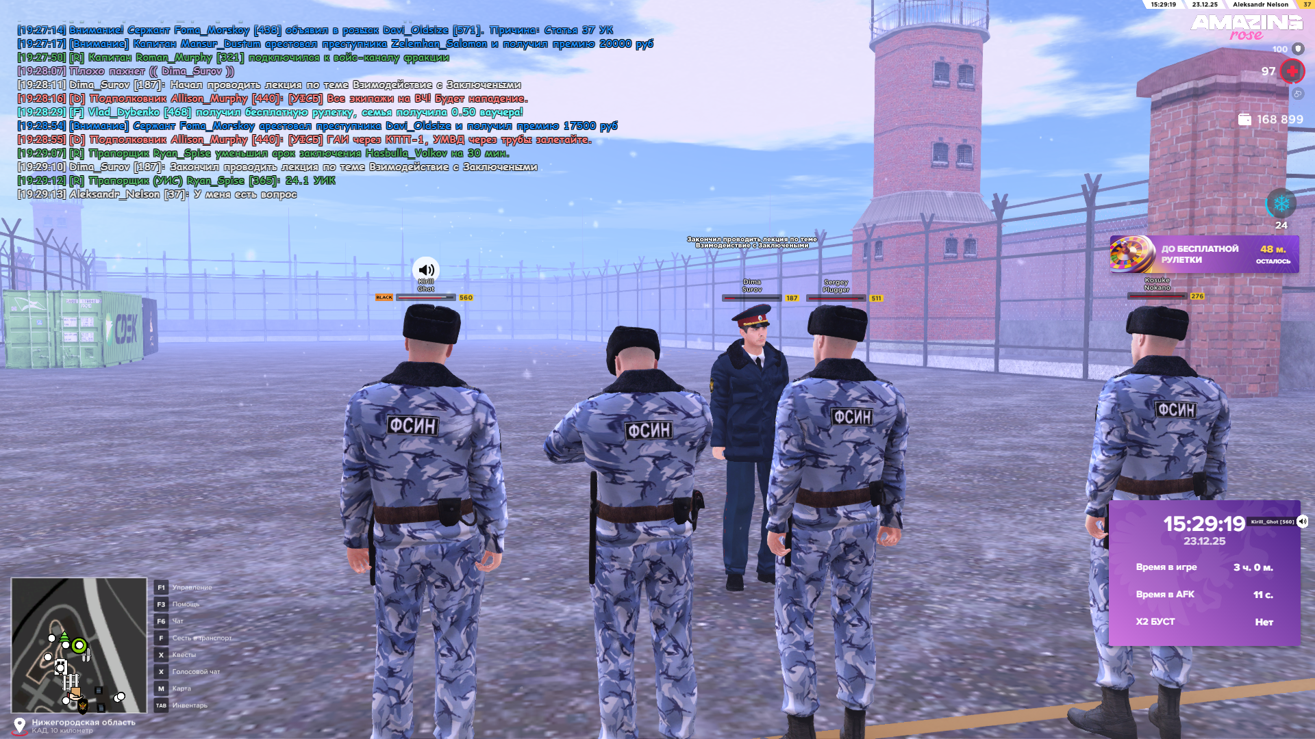 Файлы не были найдены на сервере. Альбом удален.