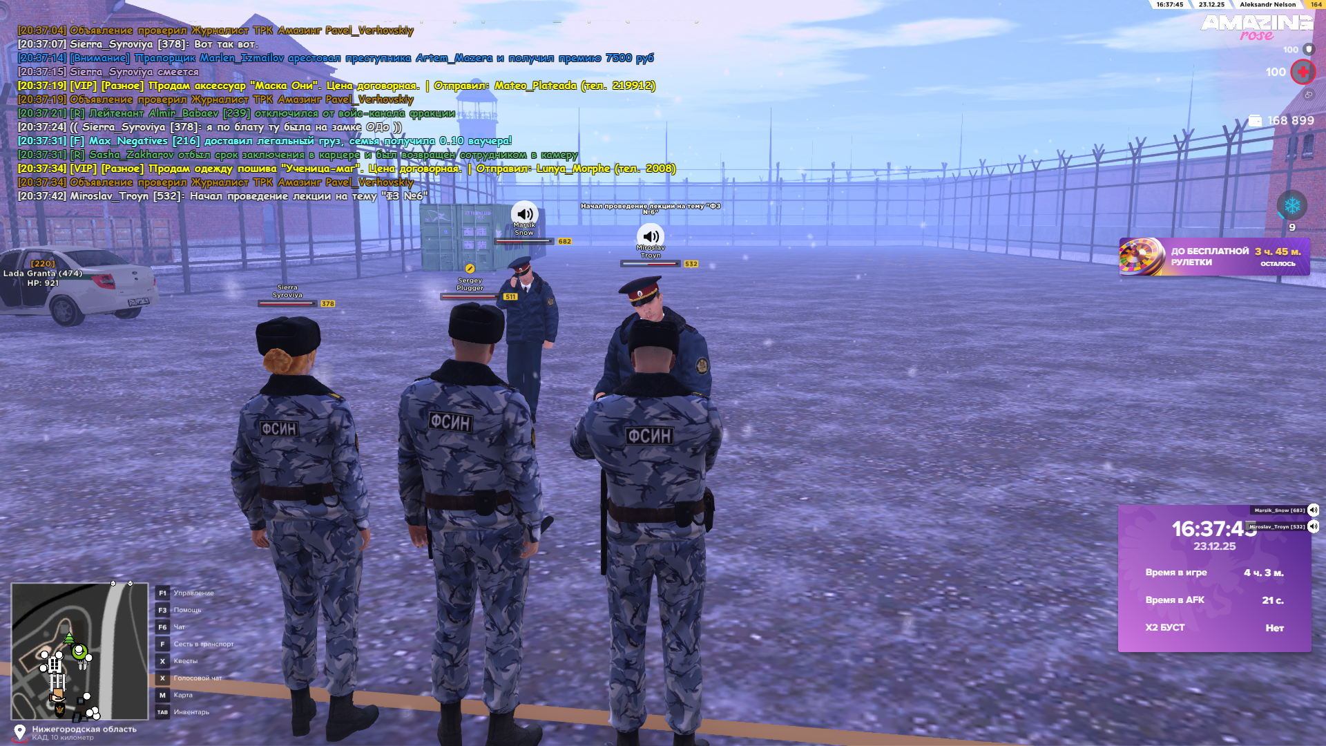 Файлы не были найдены на сервере. Альбом удален.