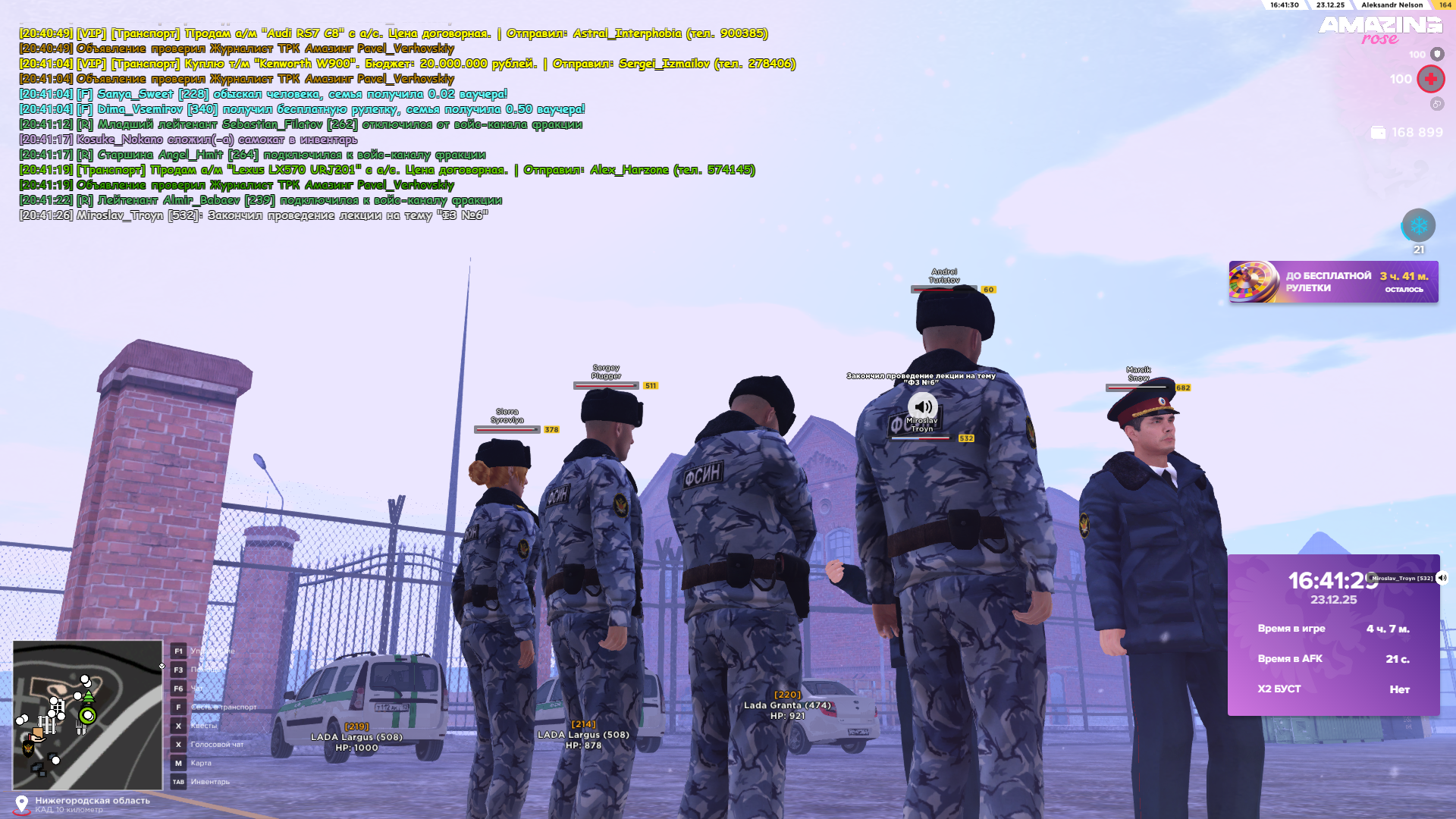 Файлы не были найдены на сервере. Альбом удален.