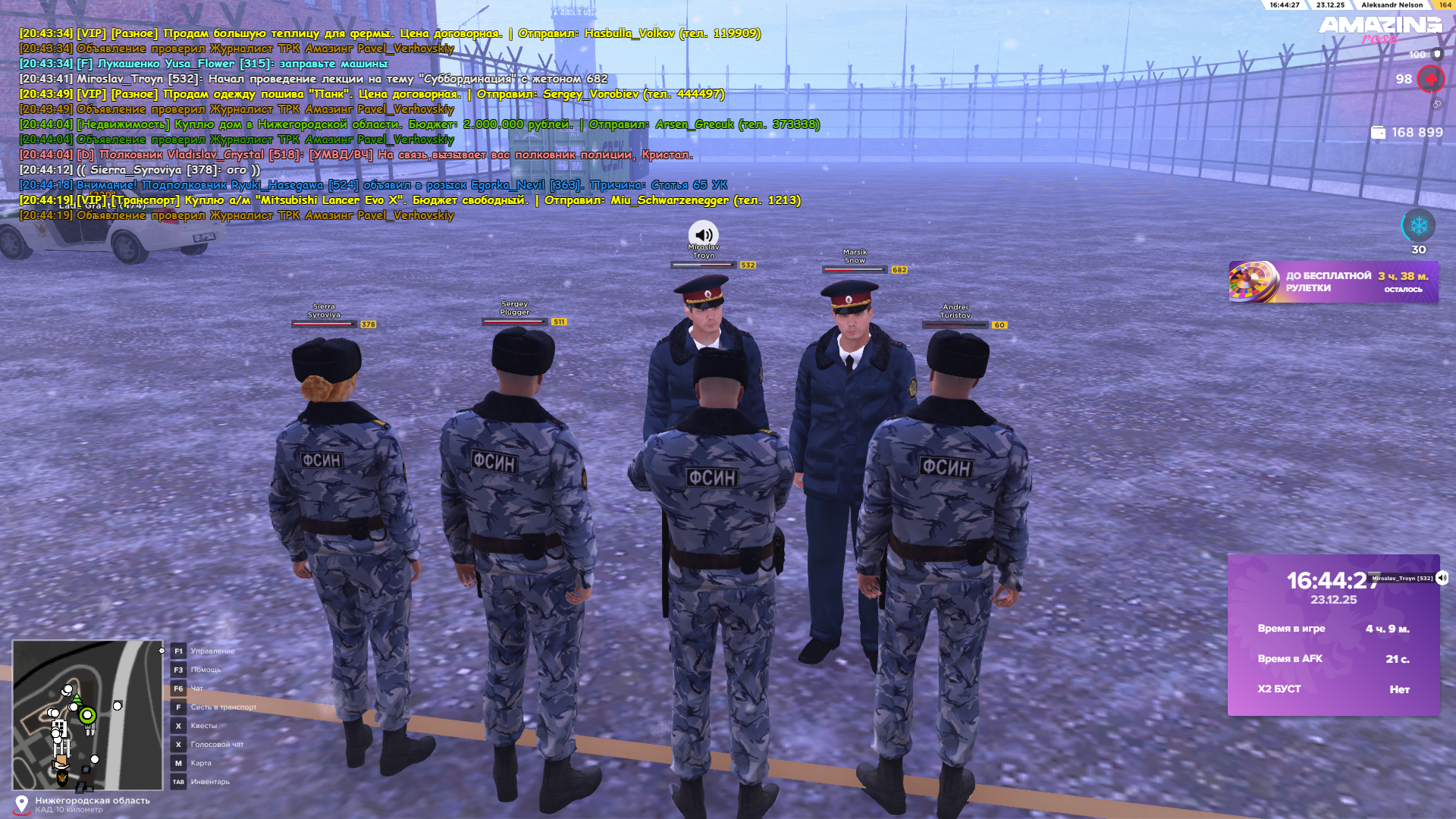 Файлы не были найдены на сервере. Альбом удален.