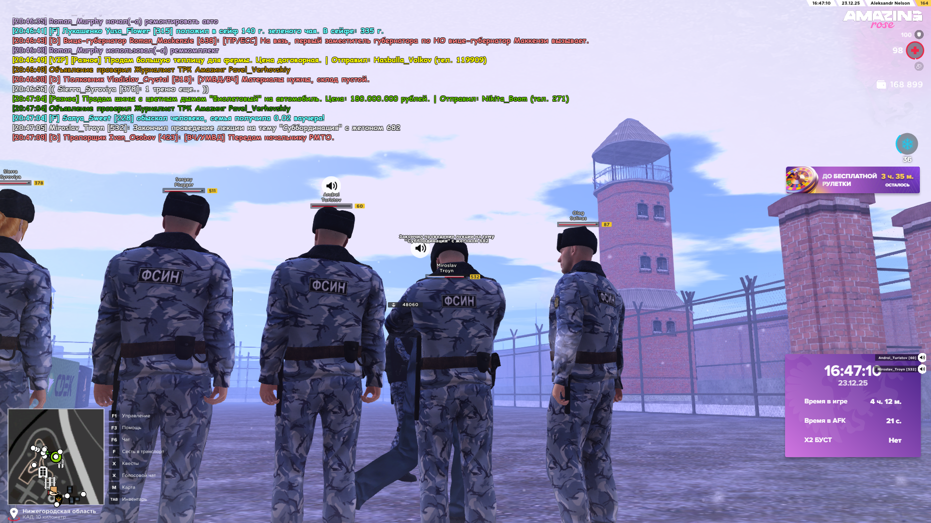 Файлы не были найдены на сервере. Альбом удален.