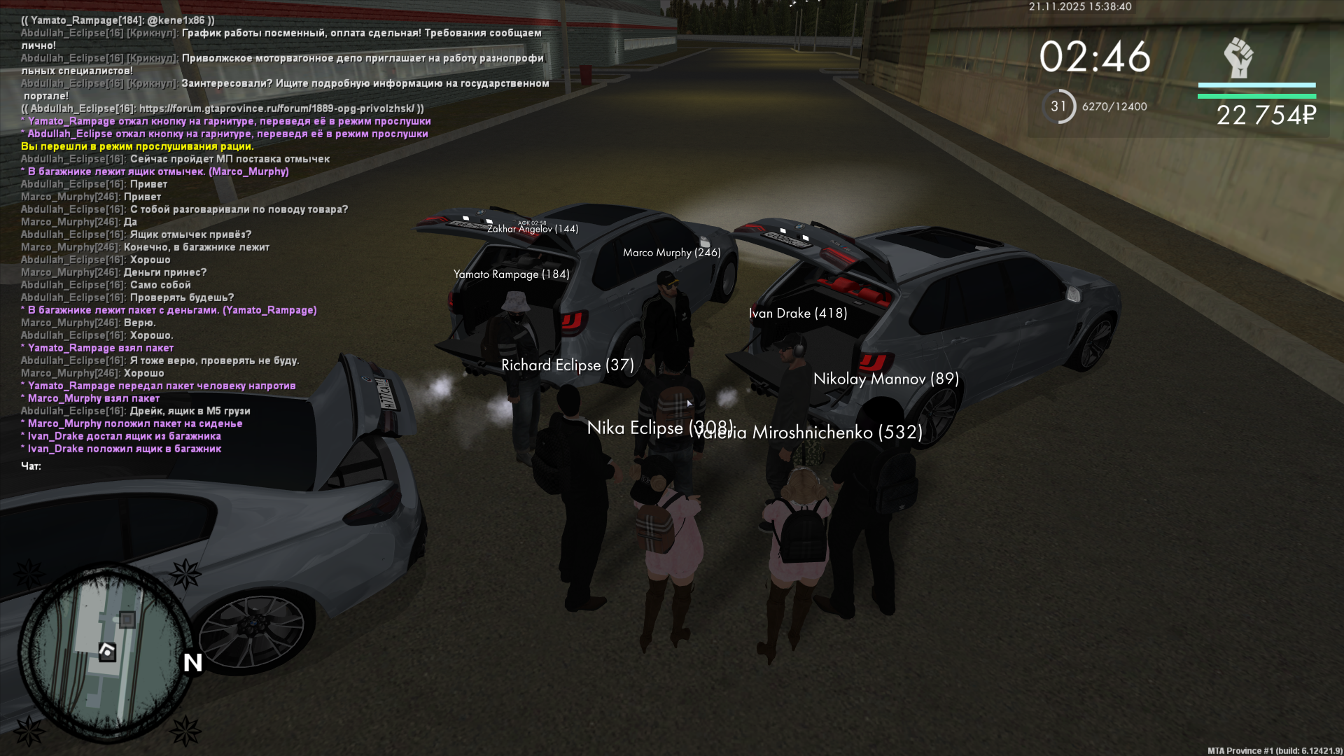 Обновите страницу