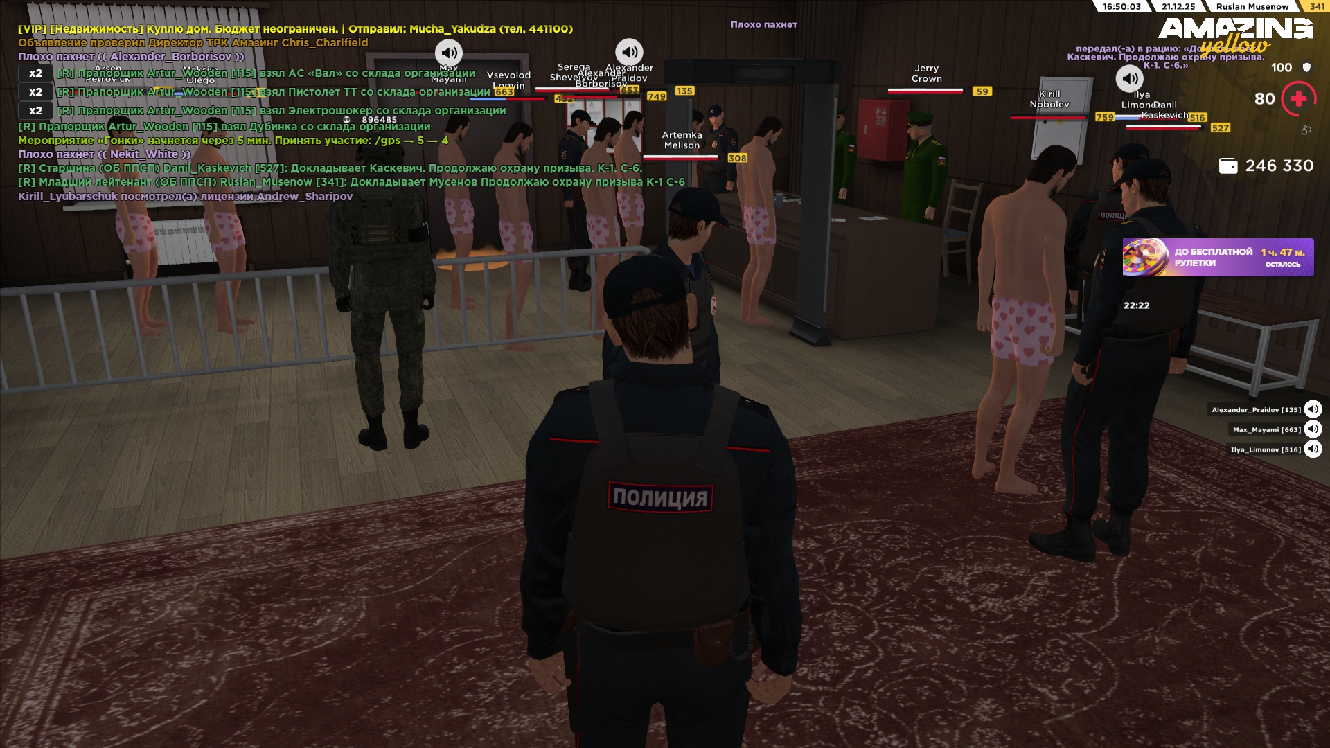 Файлы не были найдены на сервере. Альбом удален.