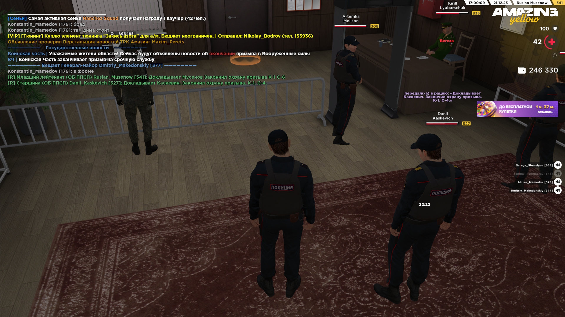 Файлы не были найдены на сервере. Альбом удален.