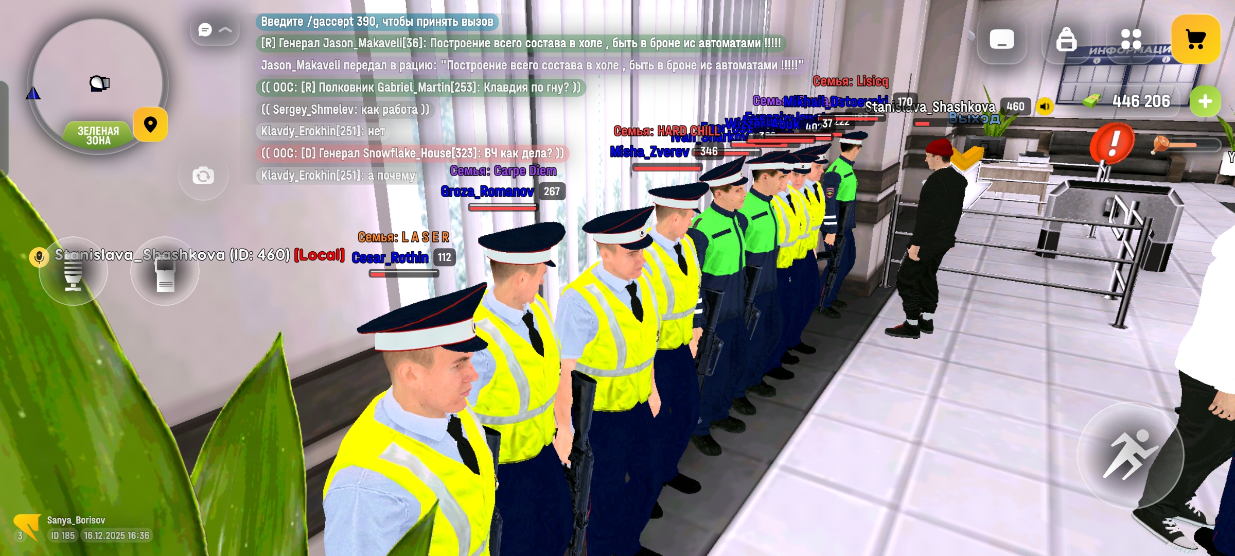 Файлы не были найдены на сервере. Альбом удален.