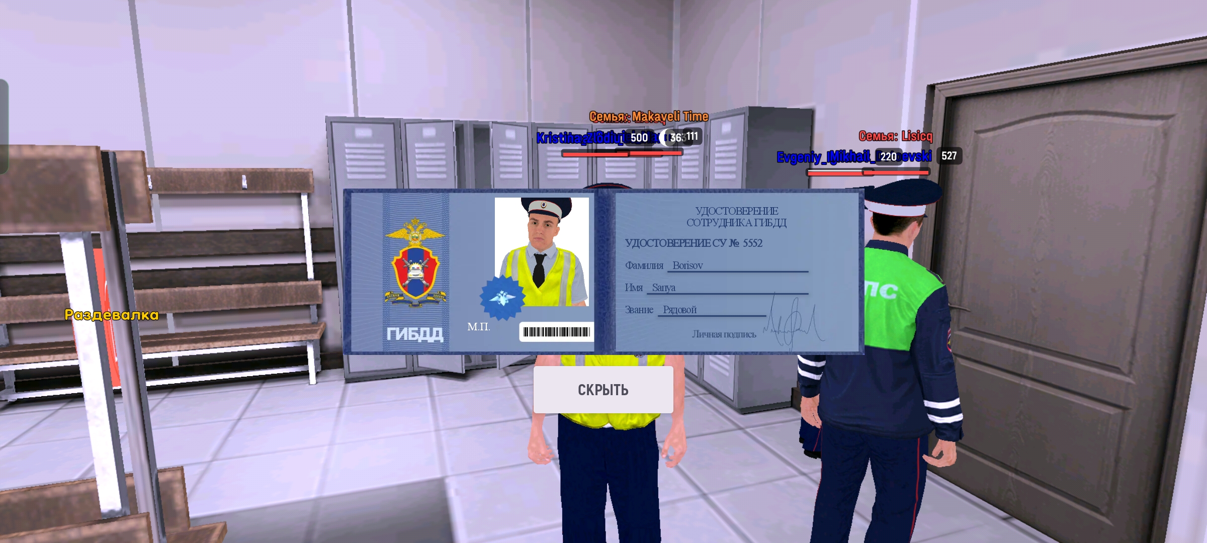 Файлы не были найдены на сервере. Альбом удален.