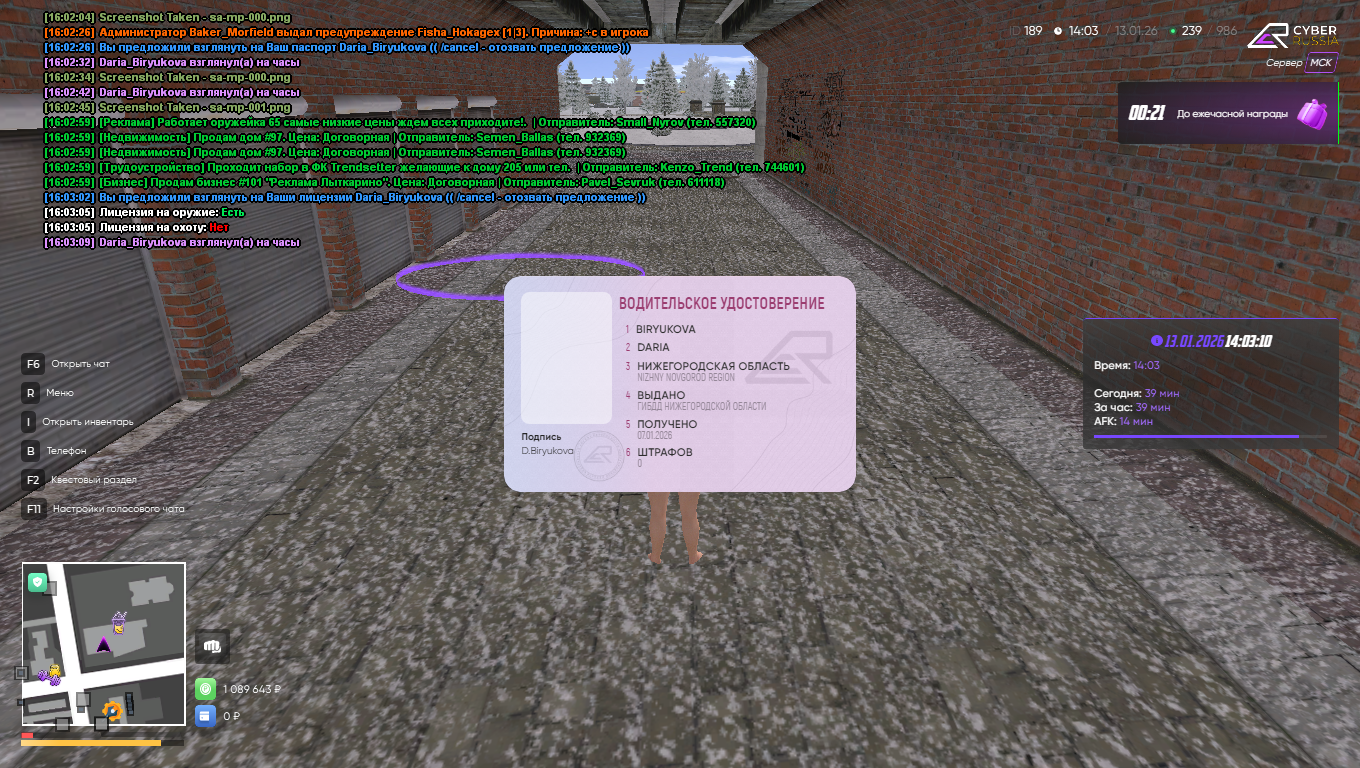 Файлы не были найдены на сервере. Альбом удален.
