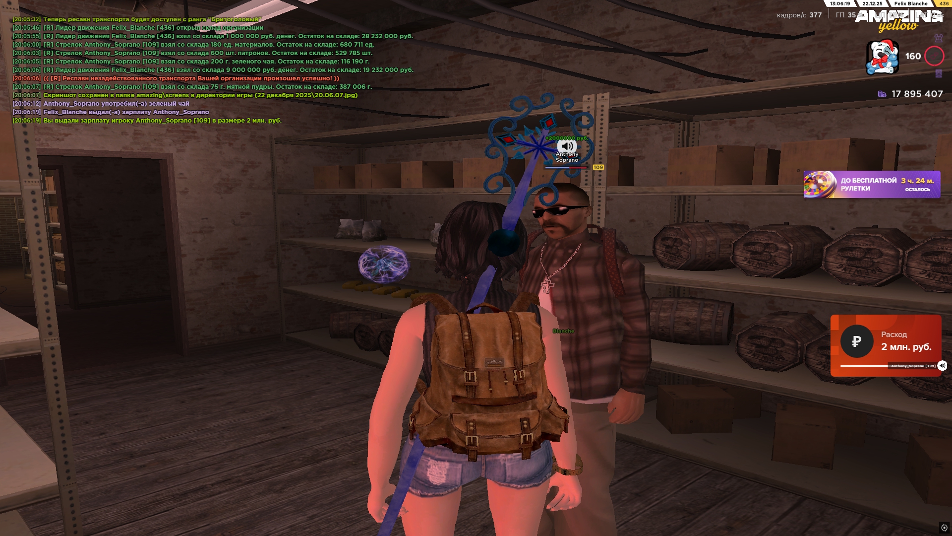 Файлы не были найдены на сервере. Альбом удален.