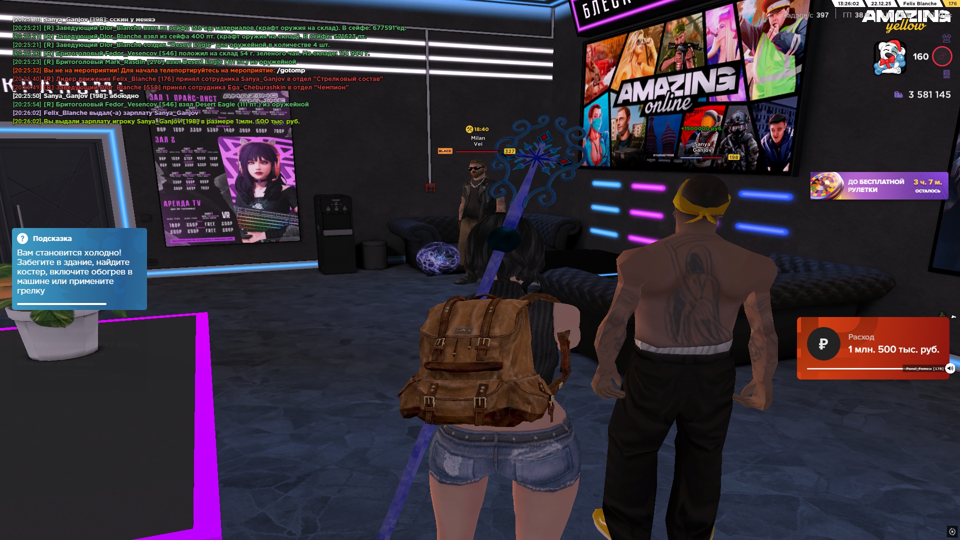 Файлы не были найдены на сервере. Альбом удален.