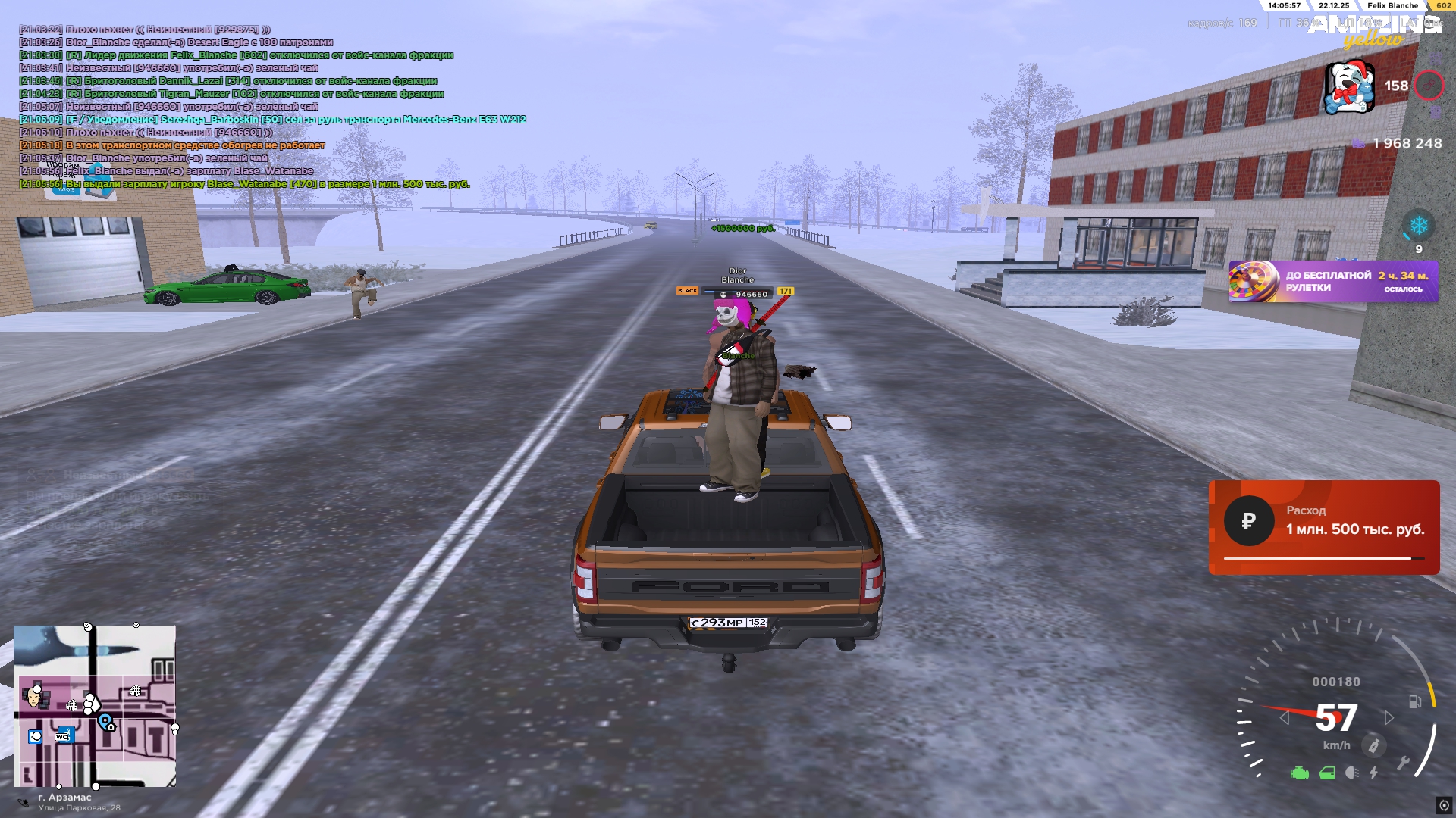 Файлы не были найдены на сервере. Альбом удален.