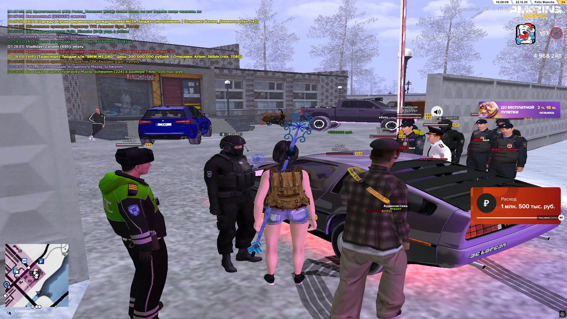 Файлы не были найдены на сервере. Альбом удален.