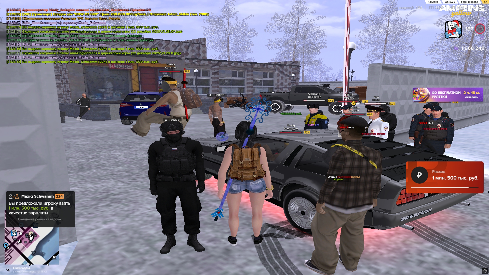 Файлы не были найдены на сервере. Альбом удален.