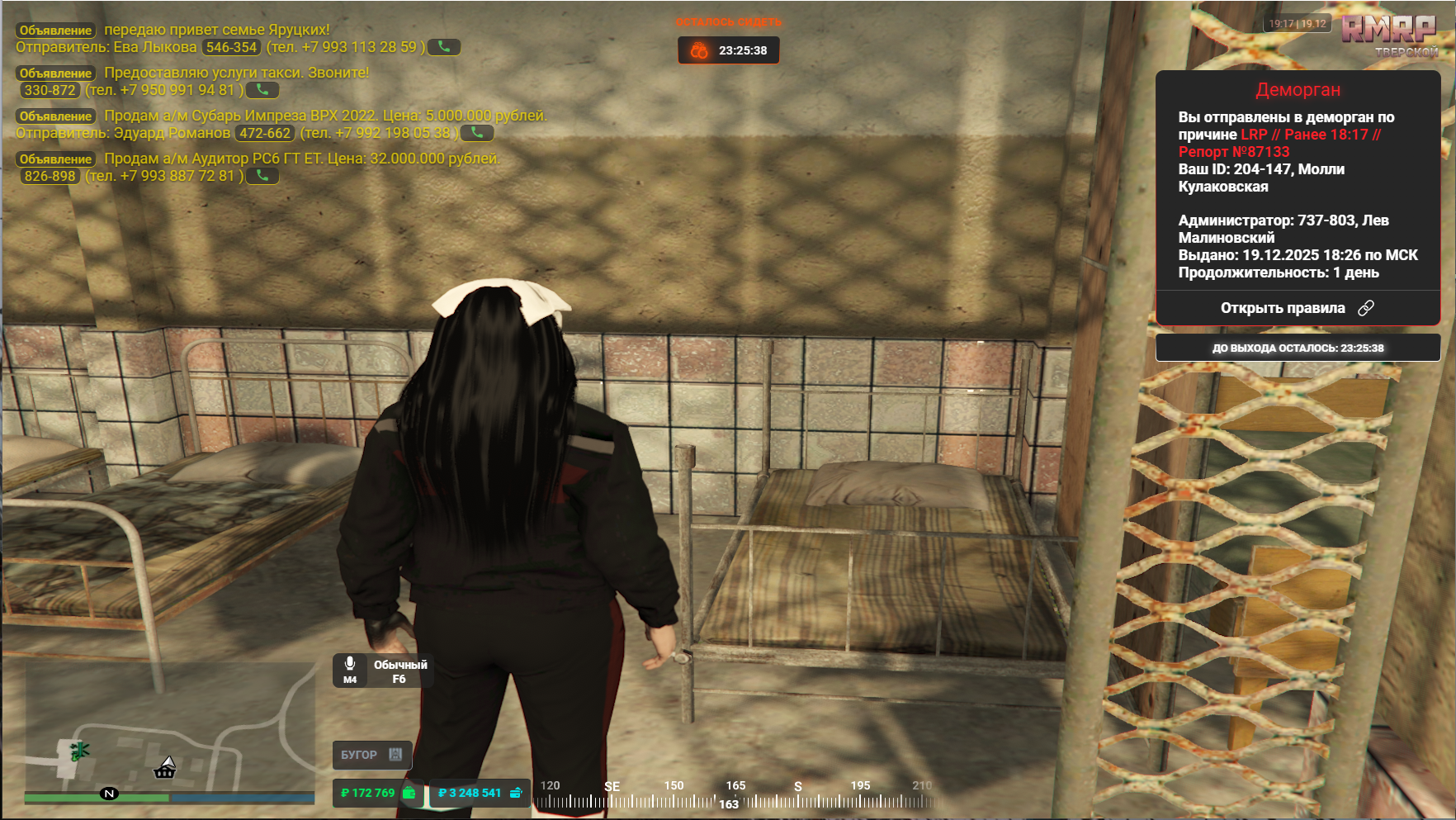 Файлы не были найдены на сервере. Альбом удален.