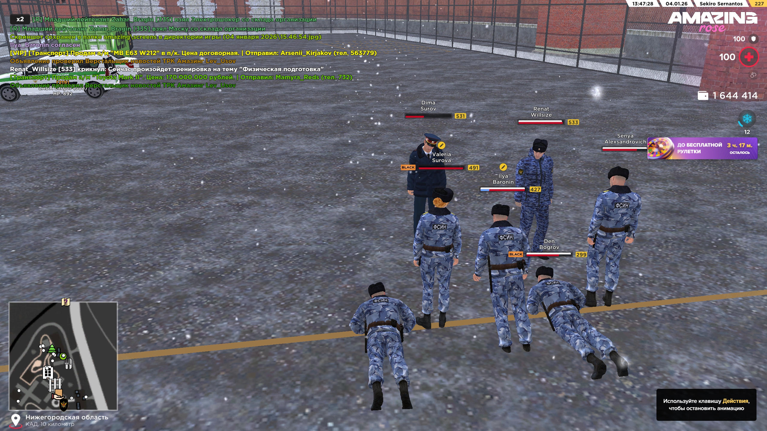 Файлы не были найдены на сервере. Альбом удален.