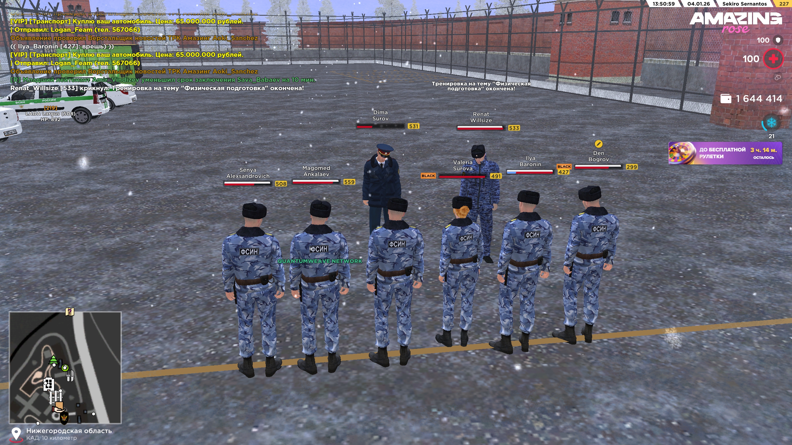 Файлы не были найдены на сервере. Альбом удален.