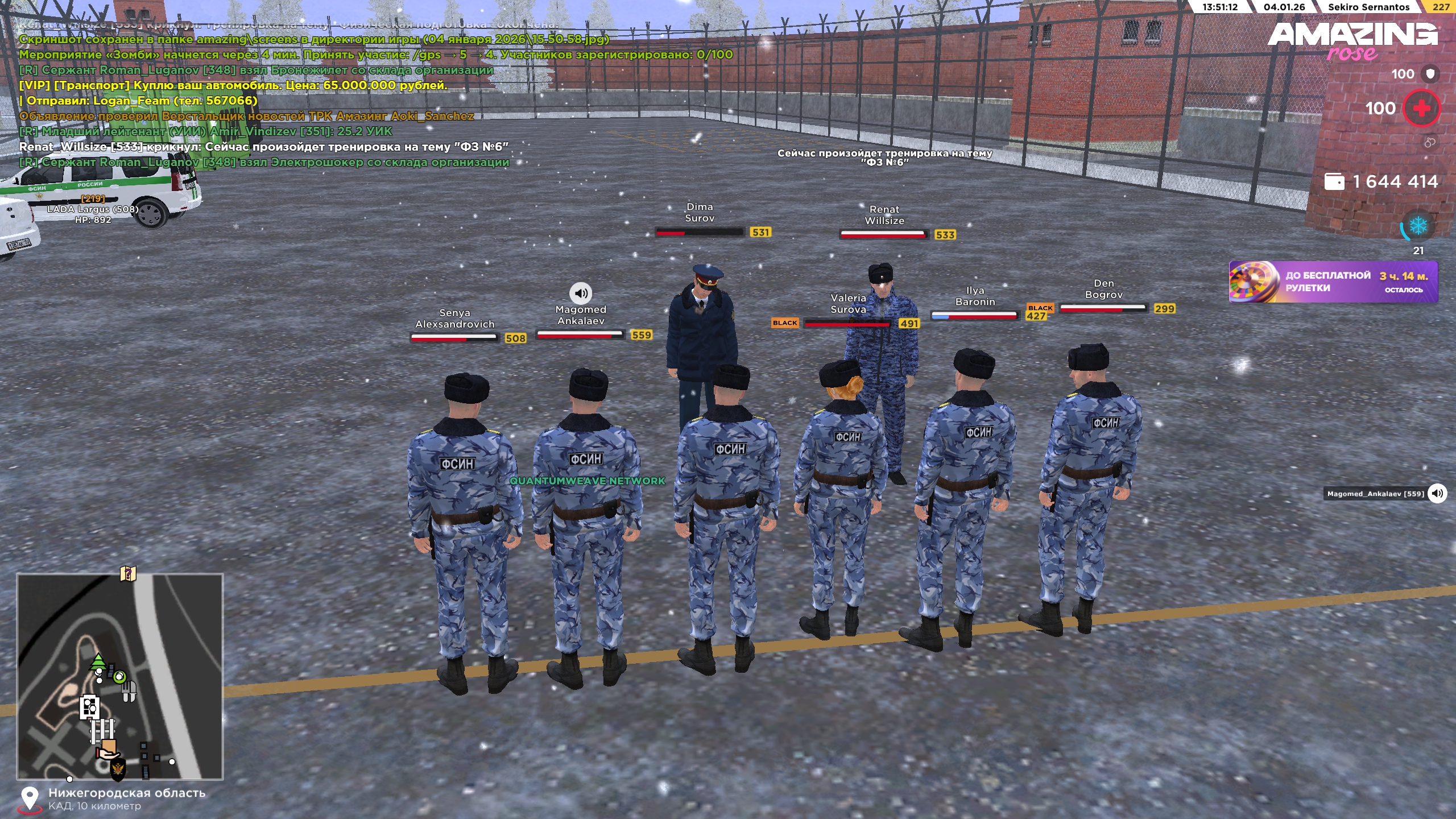 Файлы не были найдены на сервере. Альбом удален.