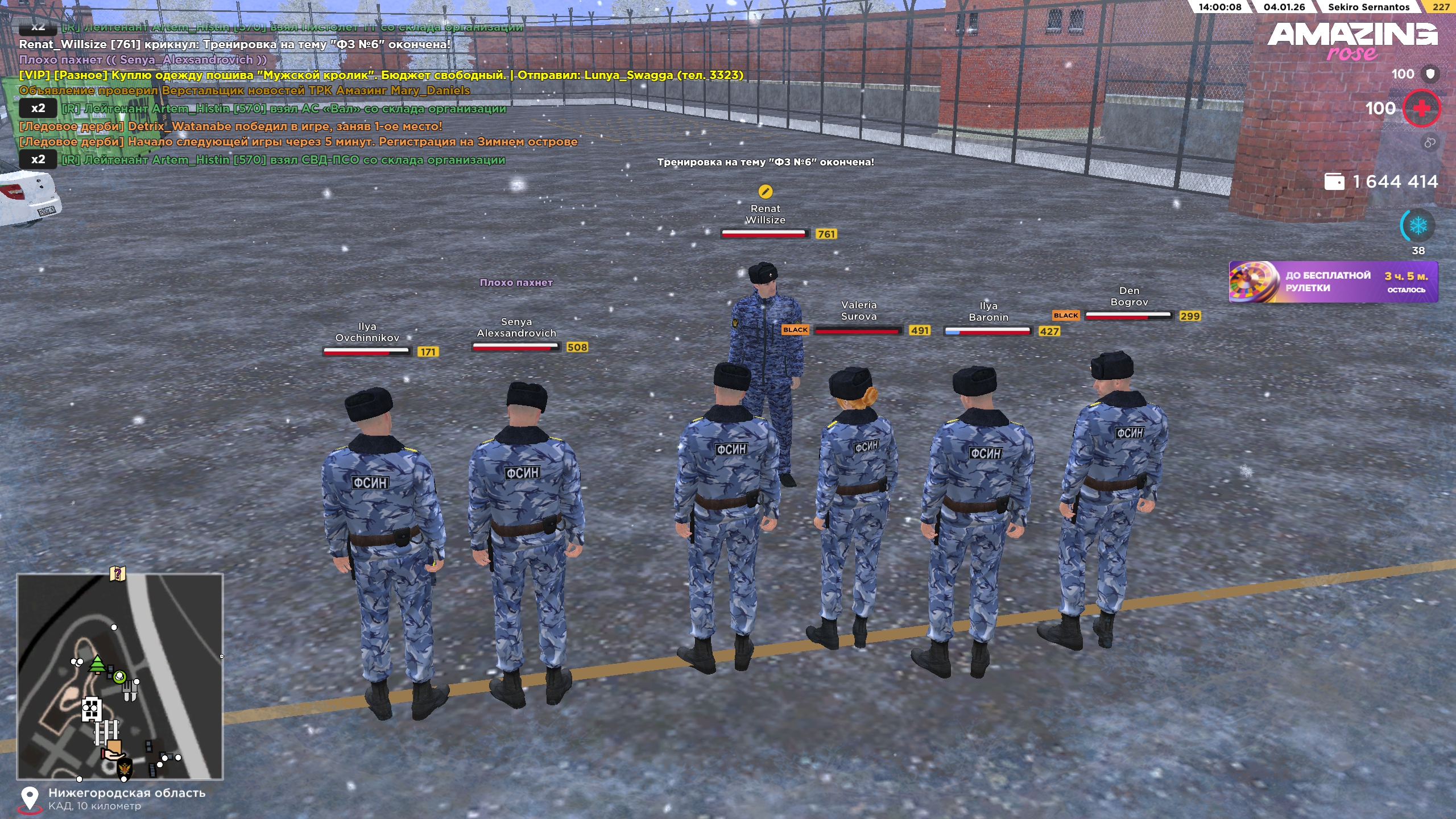 Файлы не были найдены на сервере. Альбом удален.