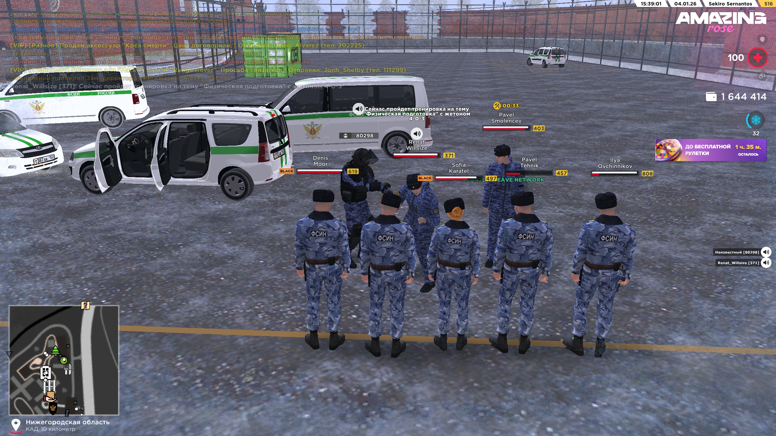 Файлы не были найдены на сервере. Альбом удален.