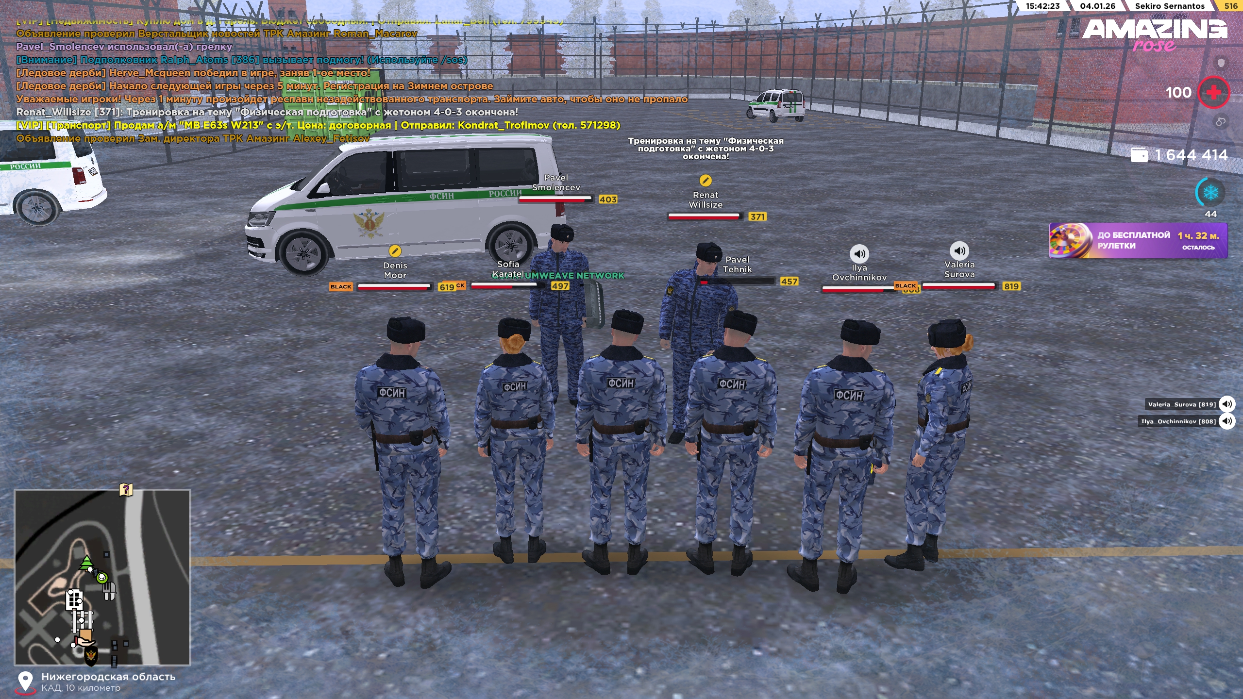 Файлы не были найдены на сервере. Альбом удален.