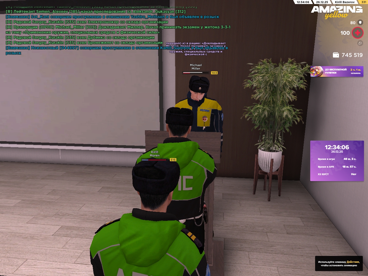 Файлы не были найдены на сервере. Альбом удален.