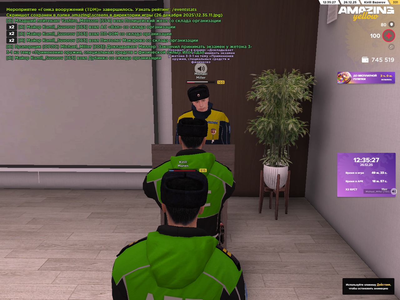 Файлы не были найдены на сервере. Альбом удален.