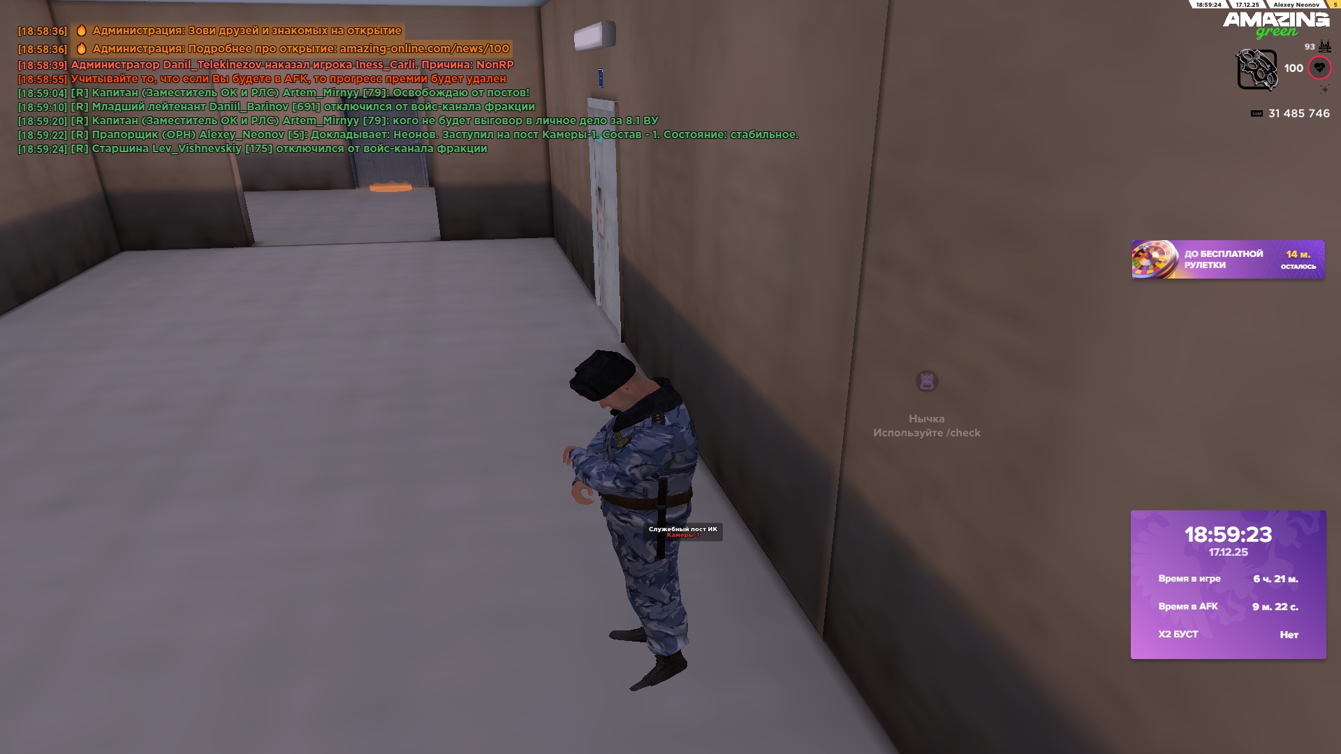 Файлы не были найдены на сервере. Альбом удален.