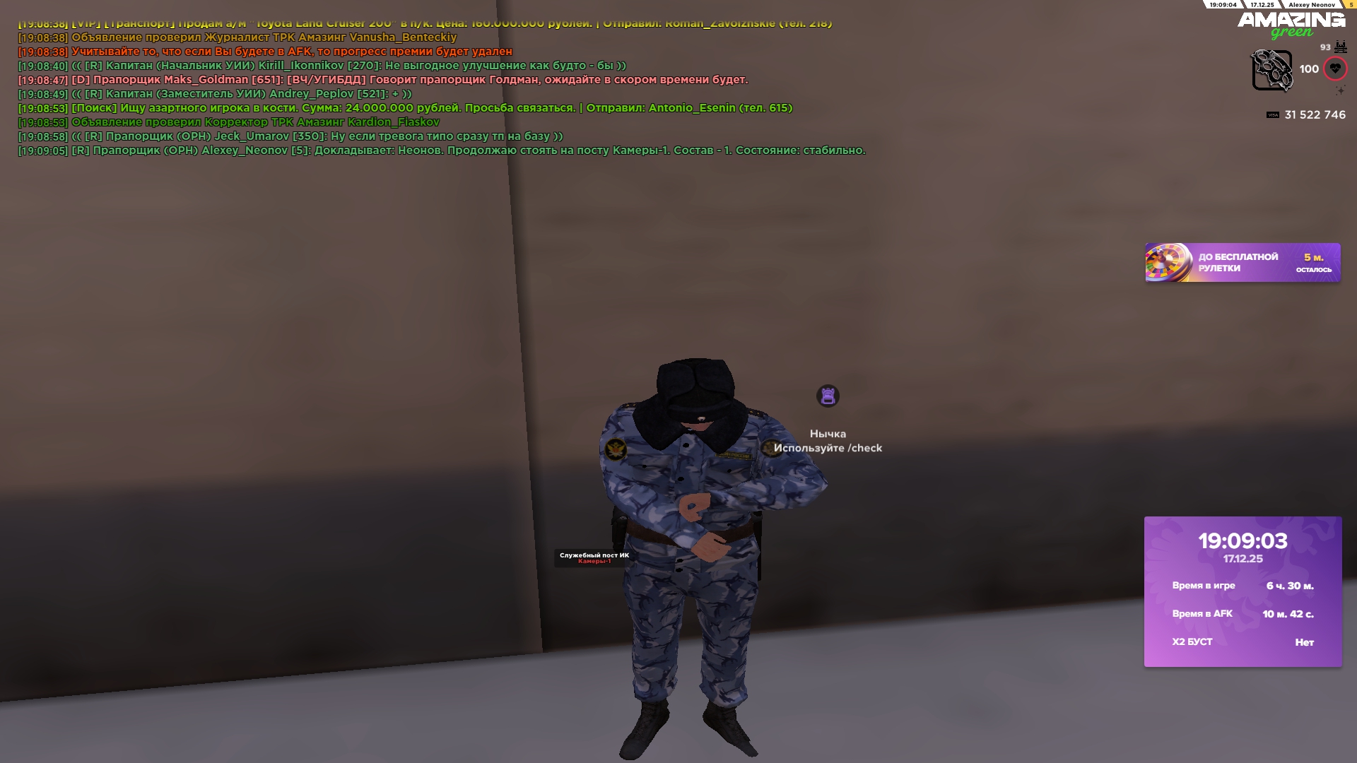 Файлы не были найдены на сервере. Альбом удален.