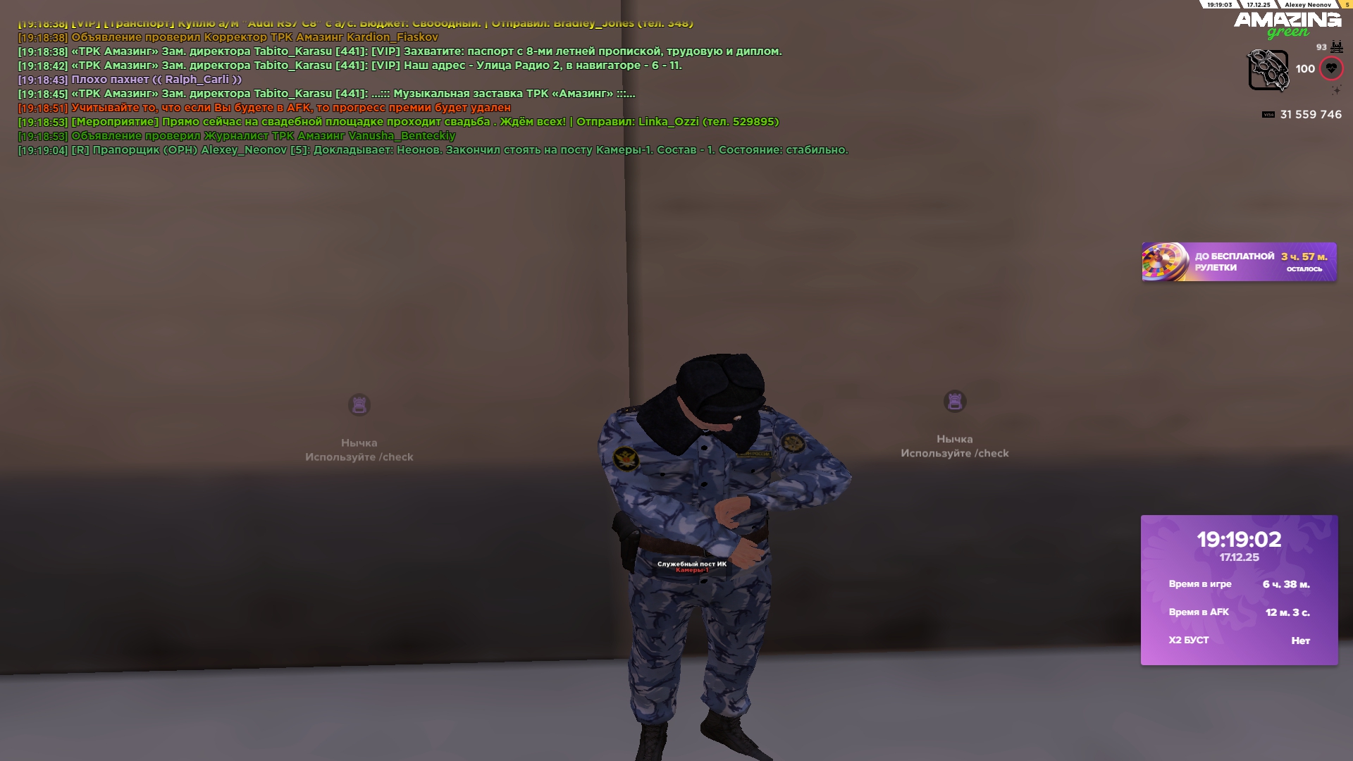 Файлы не были найдены на сервере. Альбом удален.