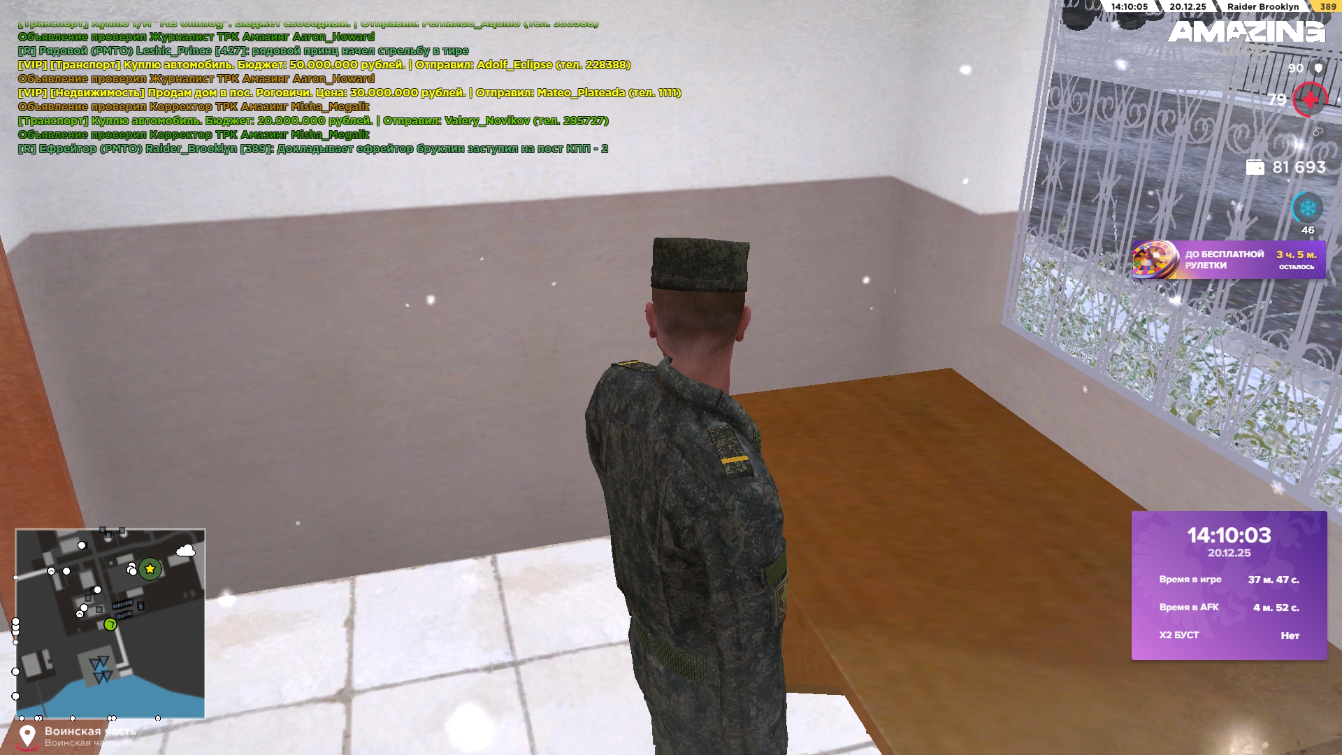 Файлы не были найдены на сервере. Альбом удален.