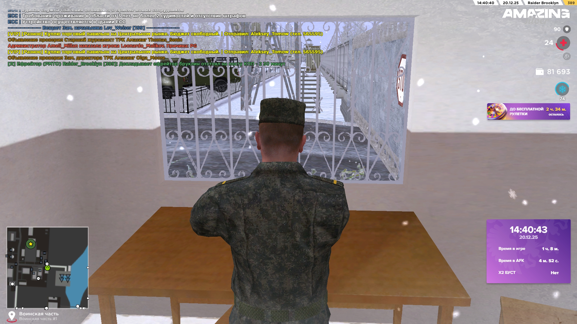 Файлы не были найдены на сервере. Альбом удален.