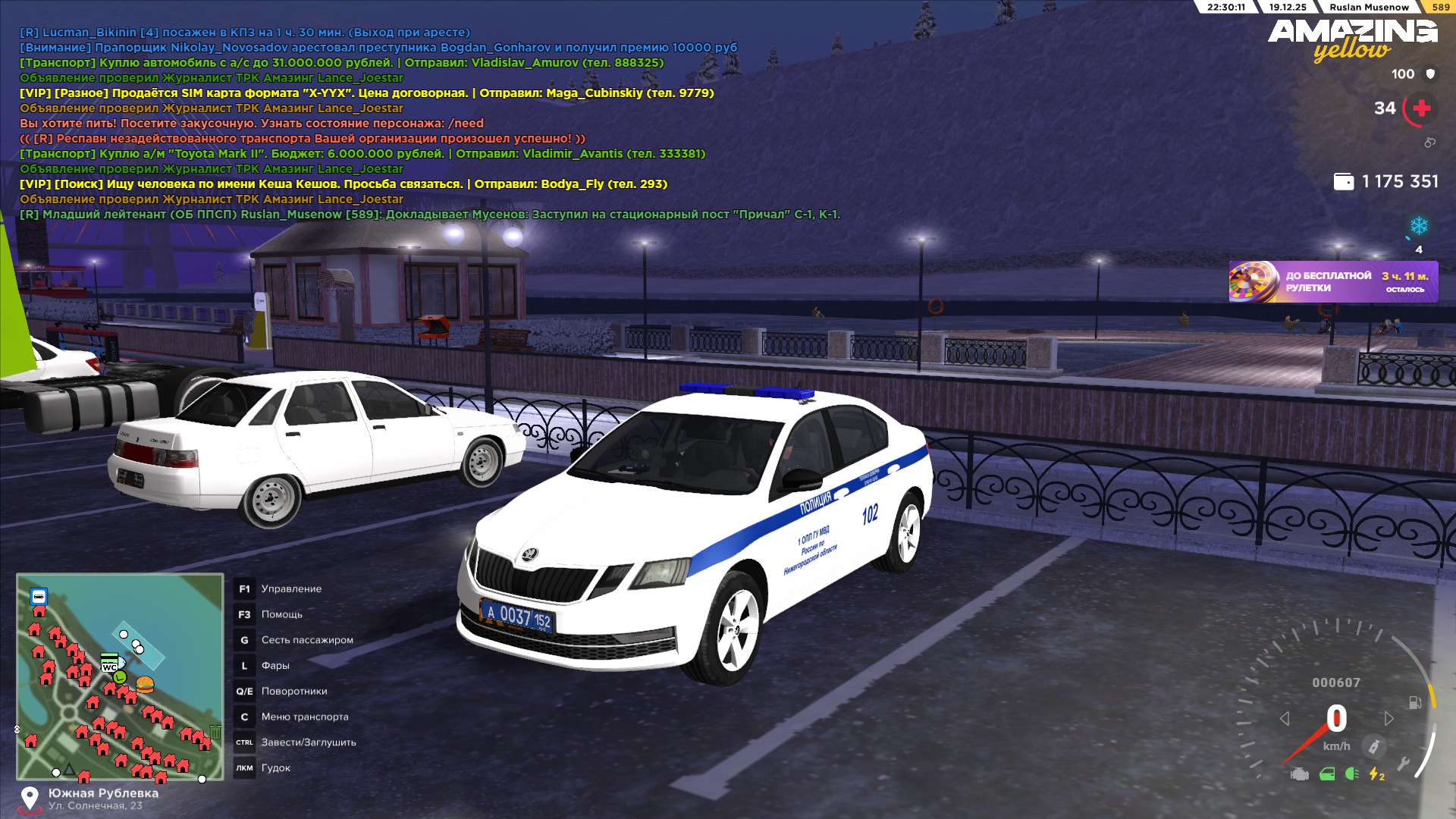 Файлы не были найдены на сервере. Альбом удален.