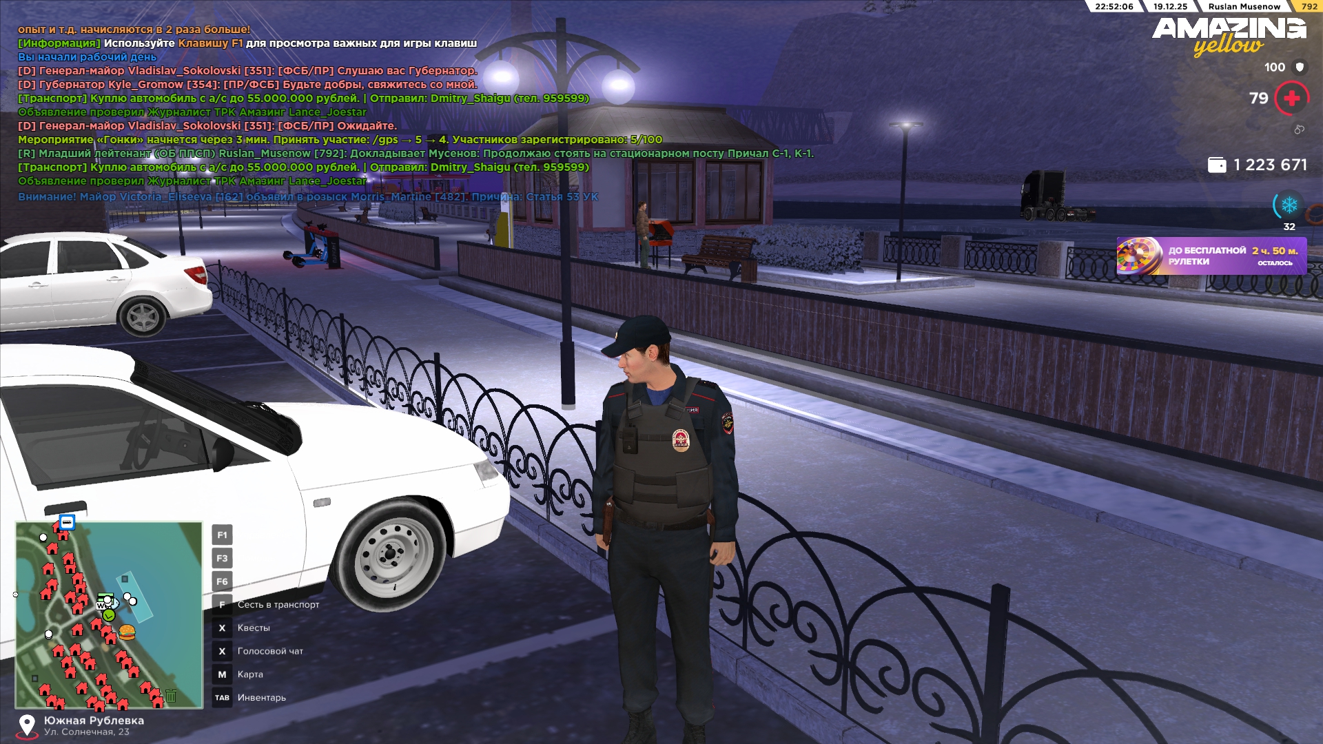 Файлы не были найдены на сервере. Альбом удален.