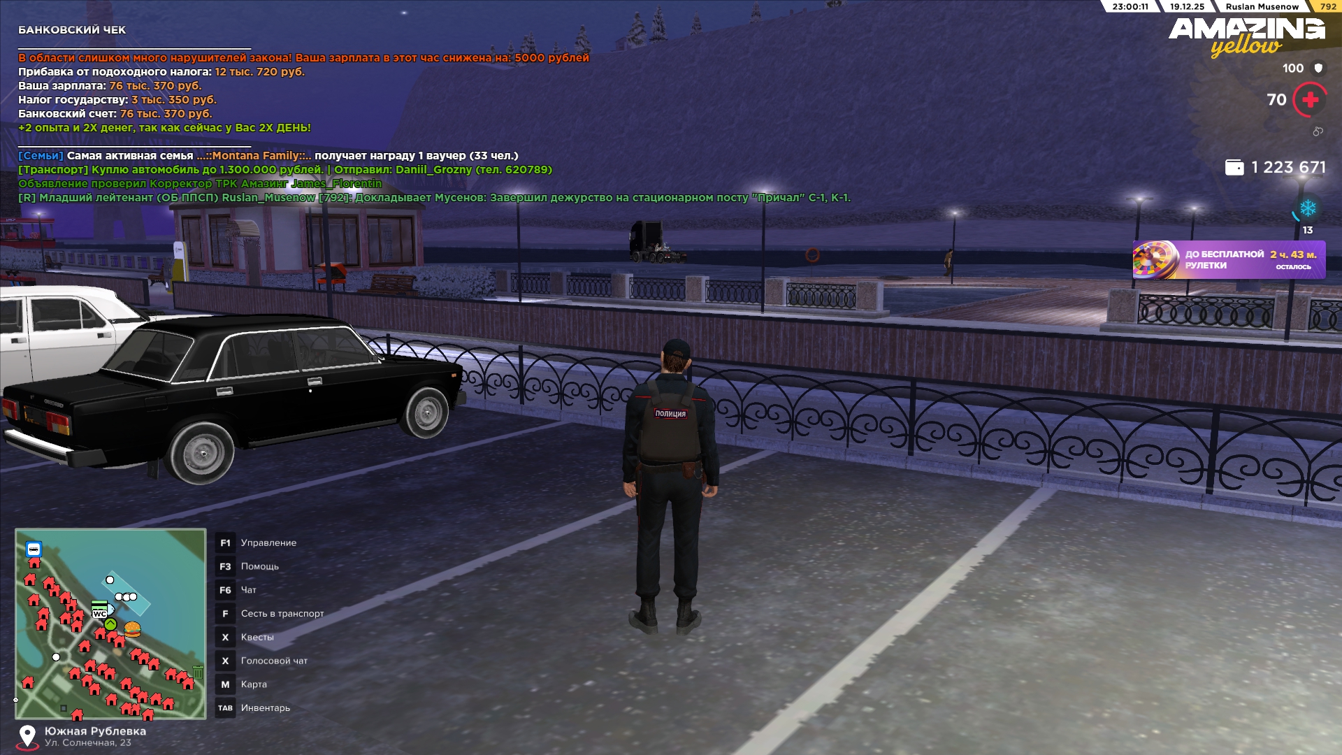 Файлы не были найдены на сервере. Альбом удален.