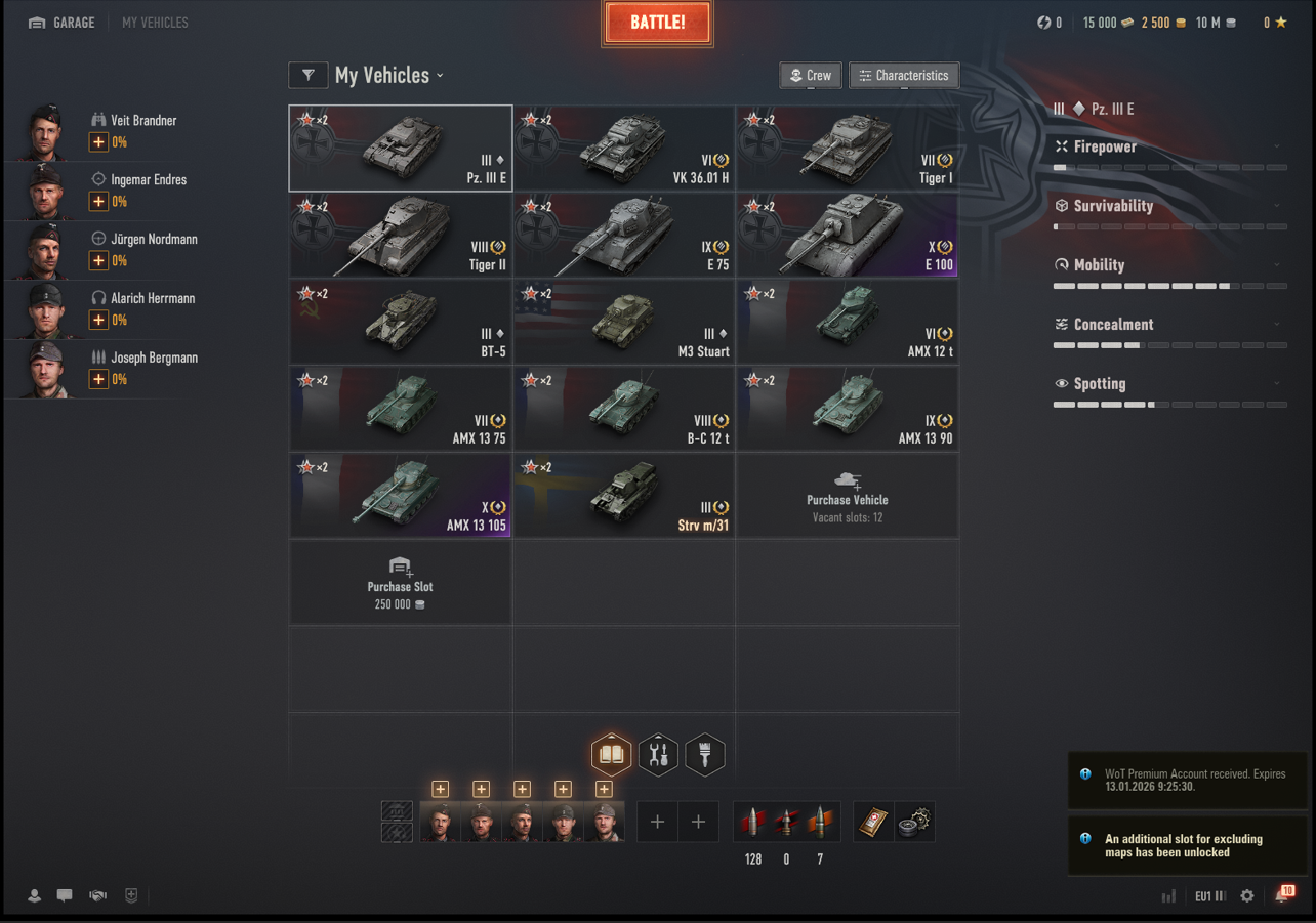 Файлы не были найдены на сервере. Альбом удален.