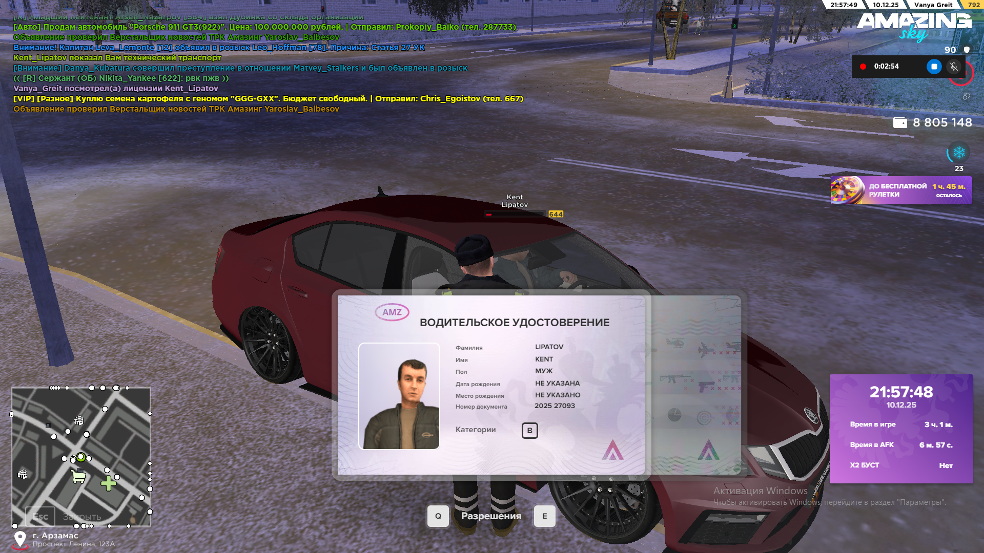 Файлы не были найдены на сервере. Альбом удален.