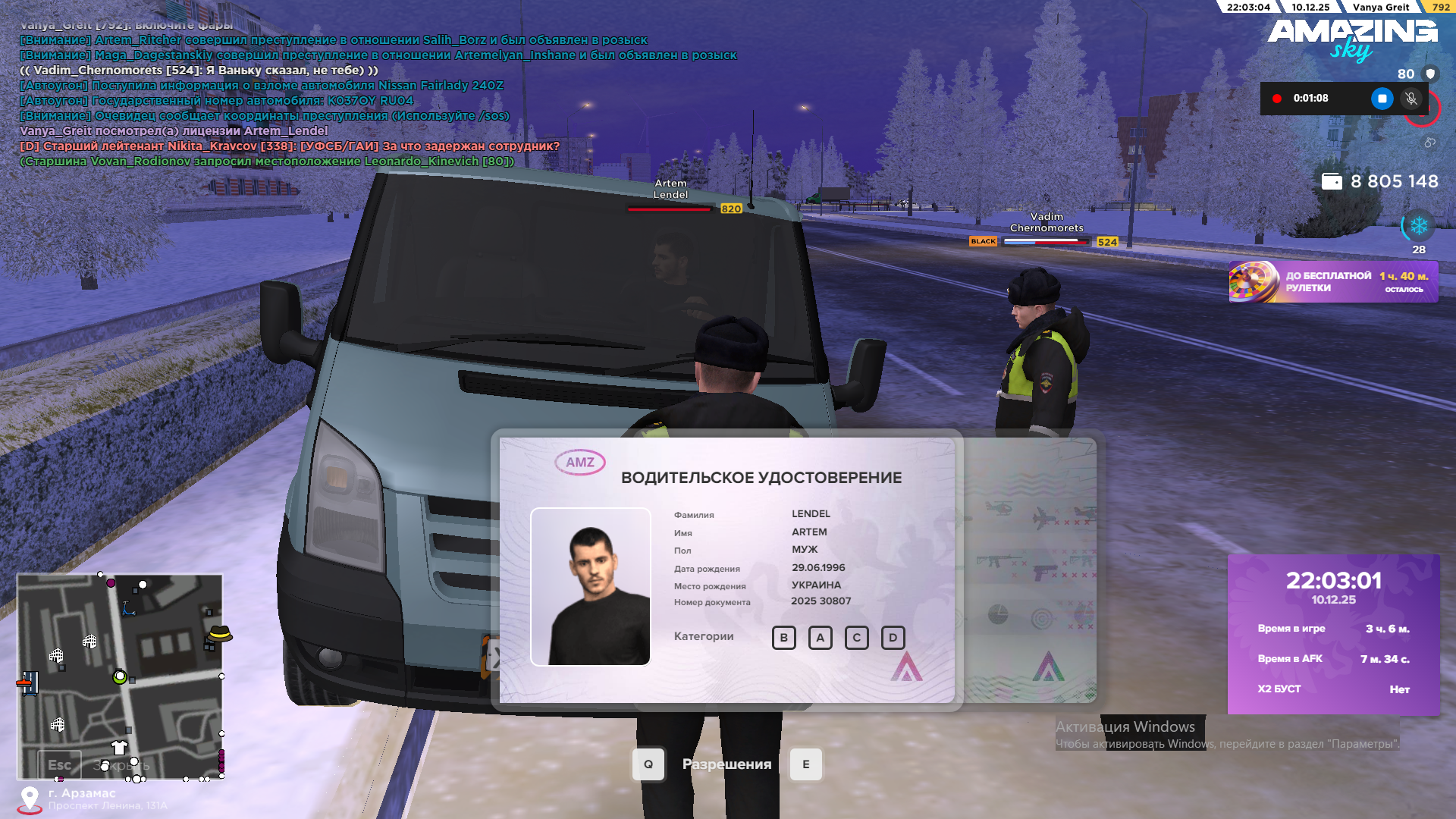 Файлы не были найдены на сервере. Альбом удален.