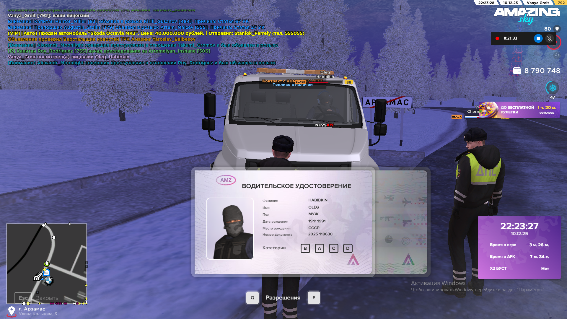 Файлы не были найдены на сервере. Альбом удален.