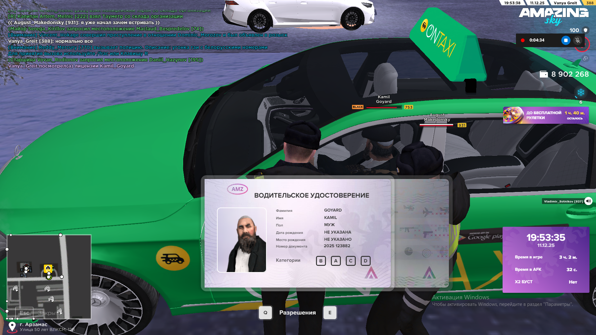 Файлы не были найдены на сервере. Альбом удален.