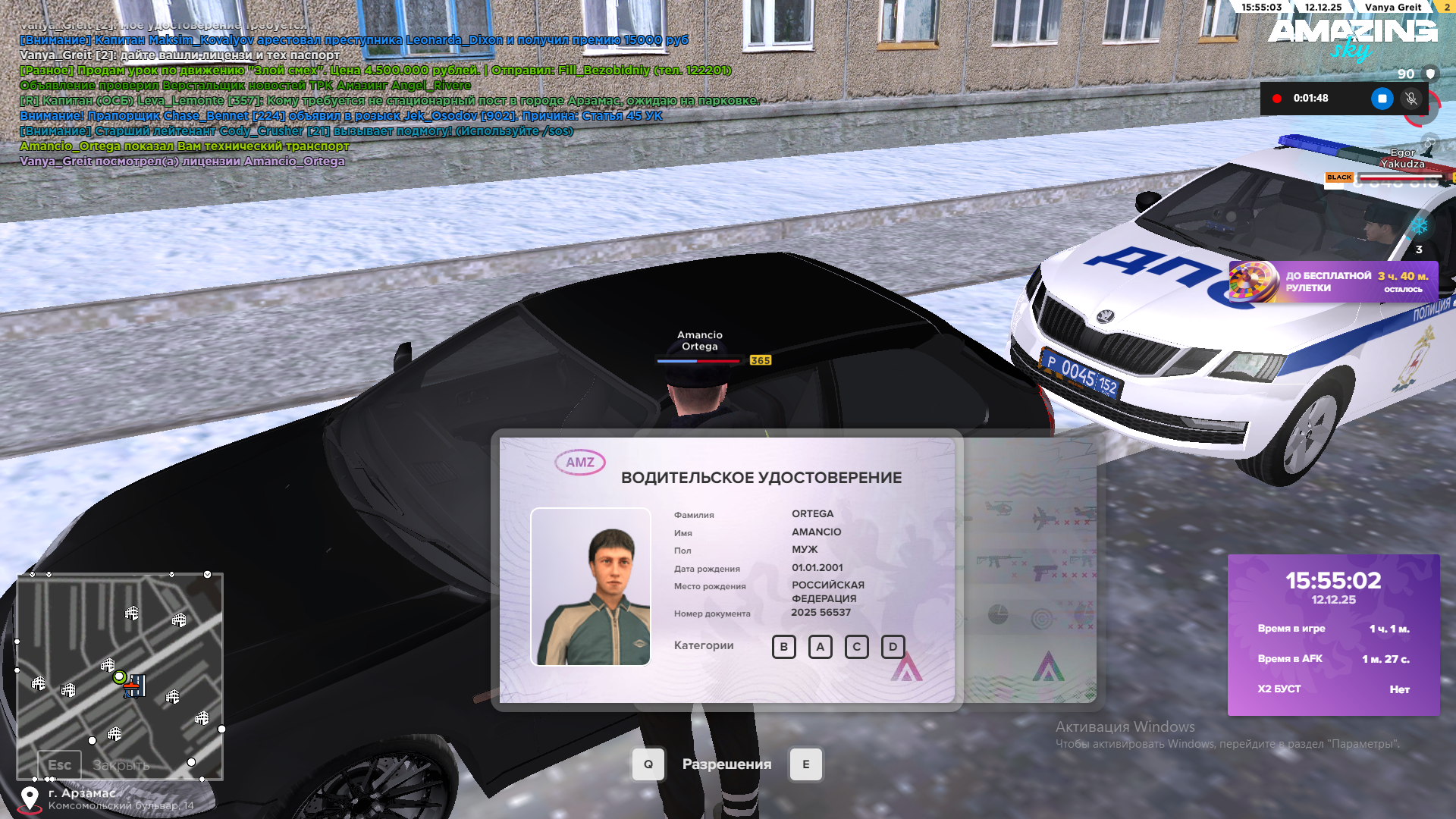 Файлы не были найдены на сервере. Альбом удален.