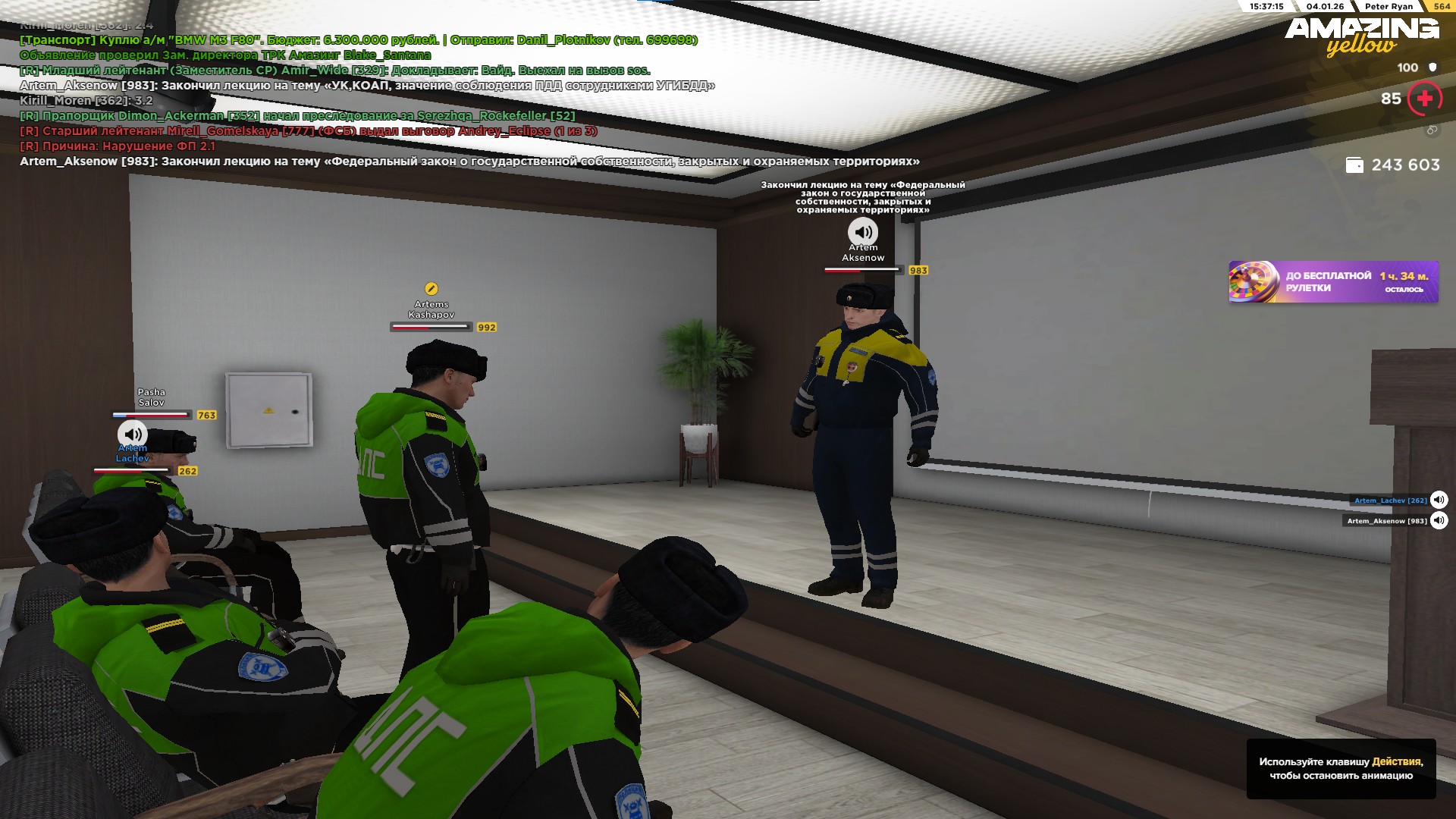 Файлы не были найдены на сервере. Альбом удален.