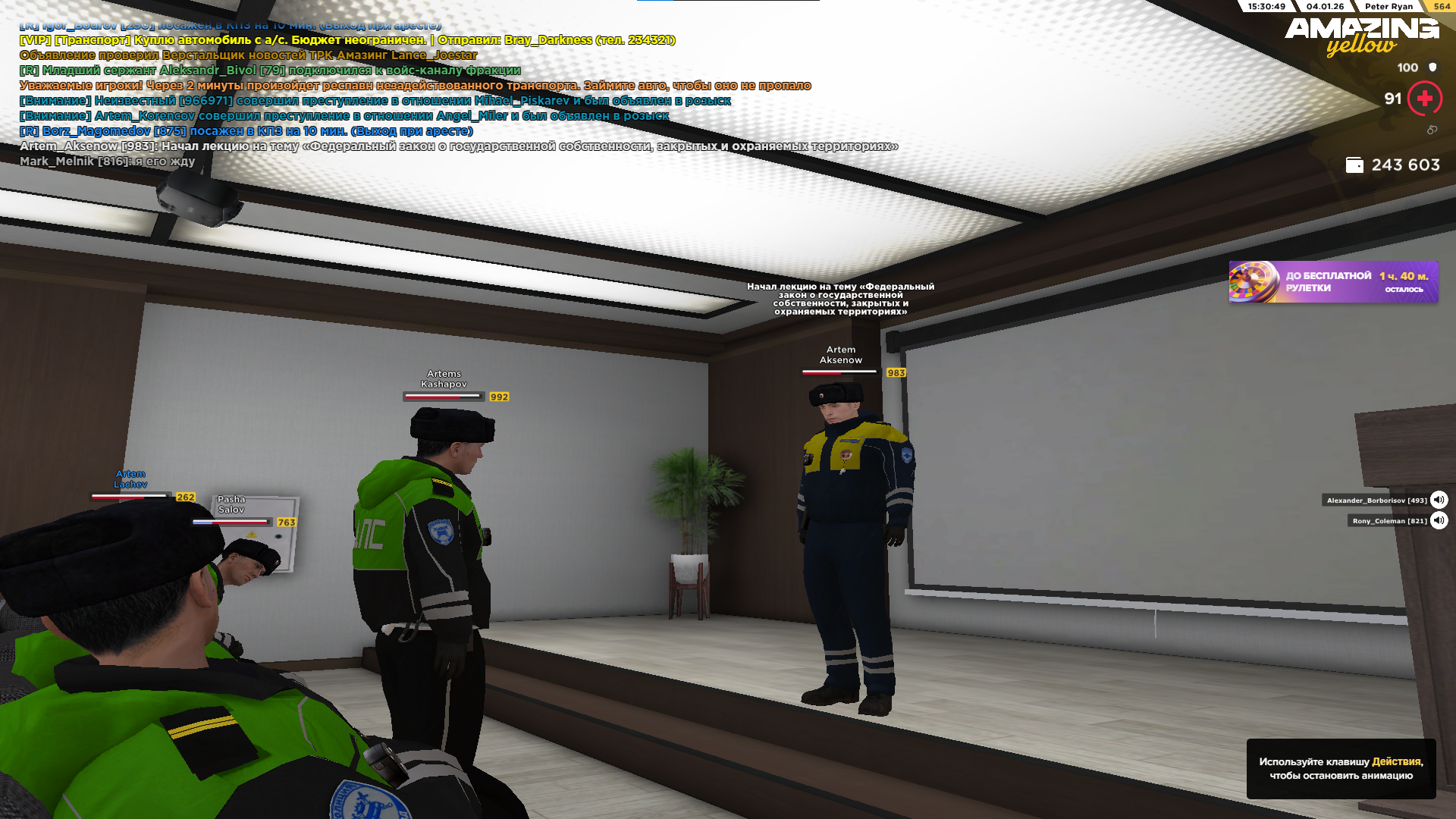 Файлы не были найдены на сервере. Альбом удален.