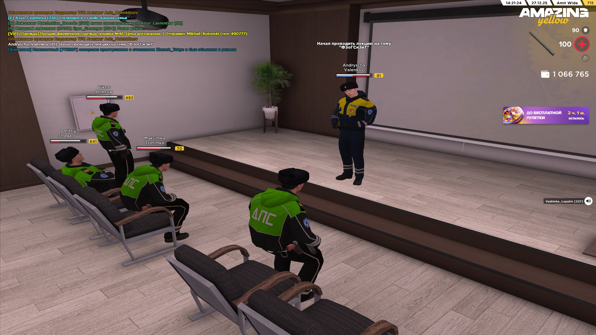 Файлы не были найдены на сервере. Альбом удален.