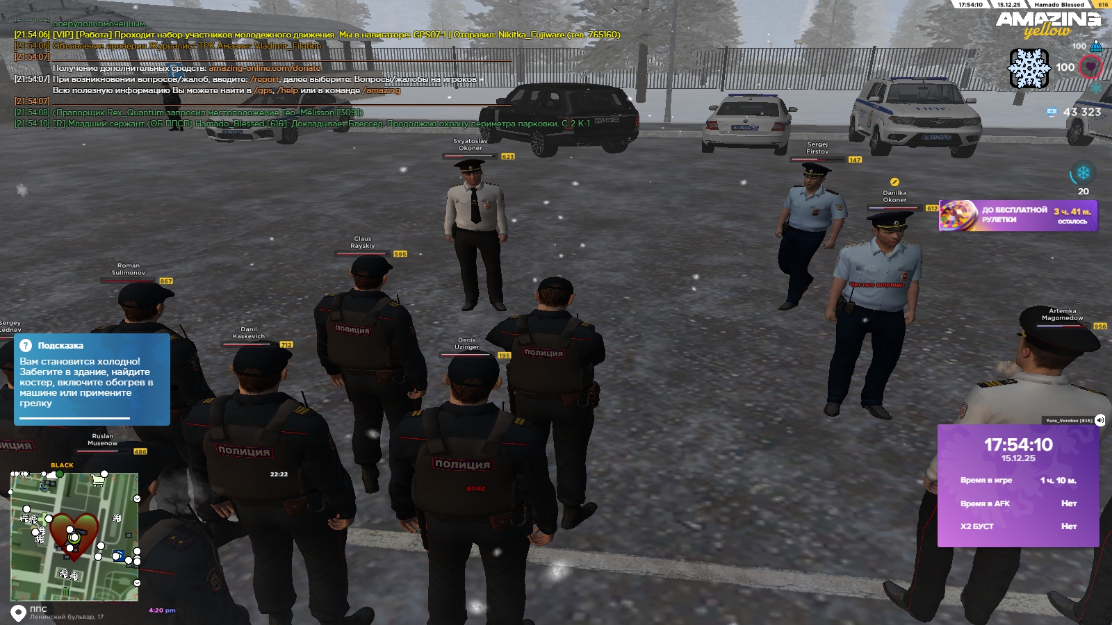 Файлы не были найдены на сервере. Альбом удален.