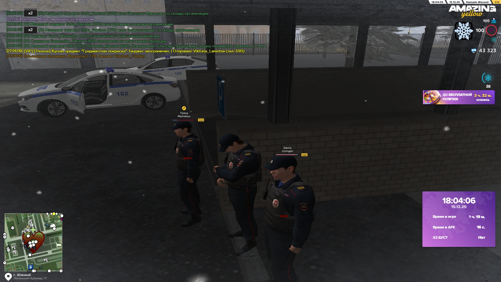 Файлы не были найдены на сервере. Альбом удален.